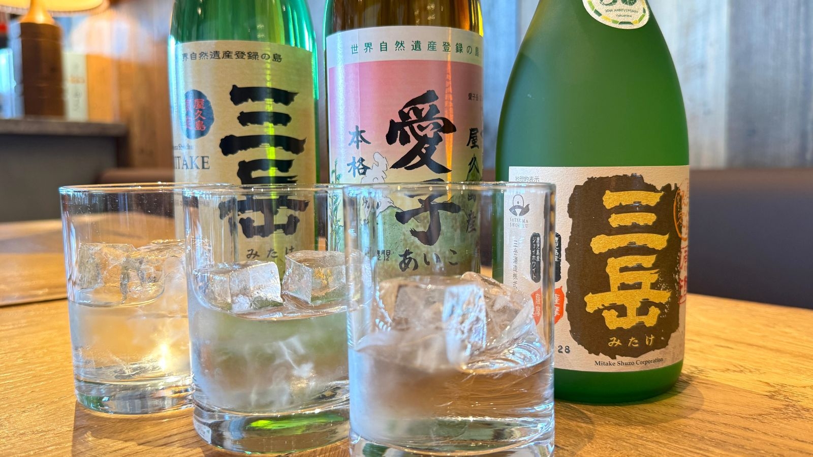 【屋久島産プレミアム焼酎を堪能】焼酎ペアリングプラン（夕朝食付）