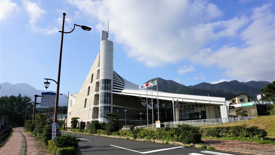 屋久島環境文化村センター