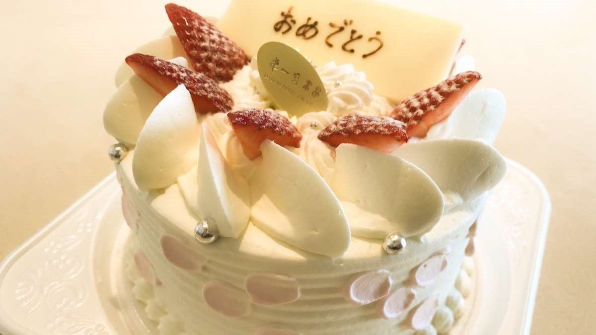 【日々のあれこれを特製ケーキでお祝い】お誕生日やちょっと嬉しい日にも♪ケーキ付アニバーサリープラン