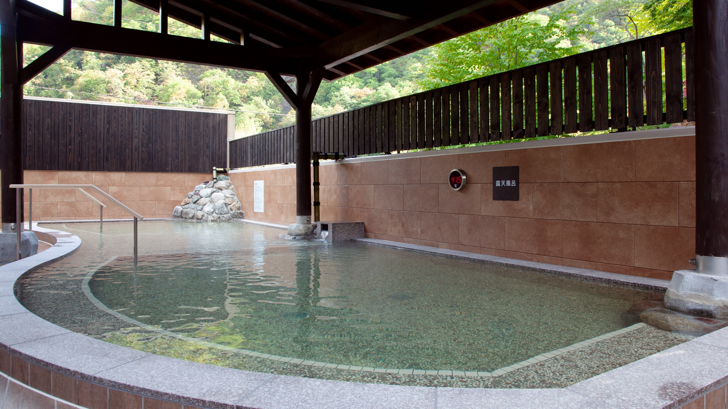 【湯元 小金湯】