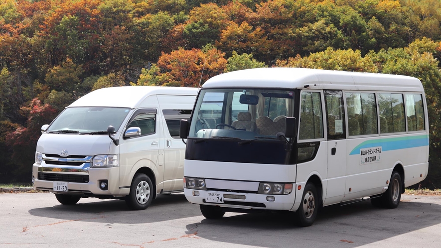 【送迎】車山高原SKYPARKスキー場まで無料送迎あり