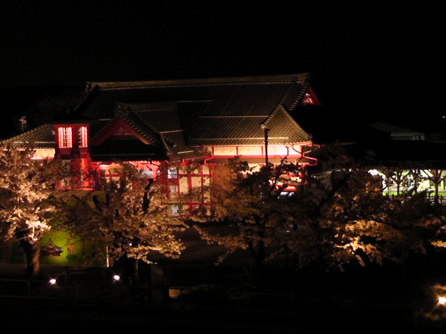 冥加屋ハウス 宿泊予約 楽天トラベル 冥加屋ハウス 宿泊予約 楽天トラベル