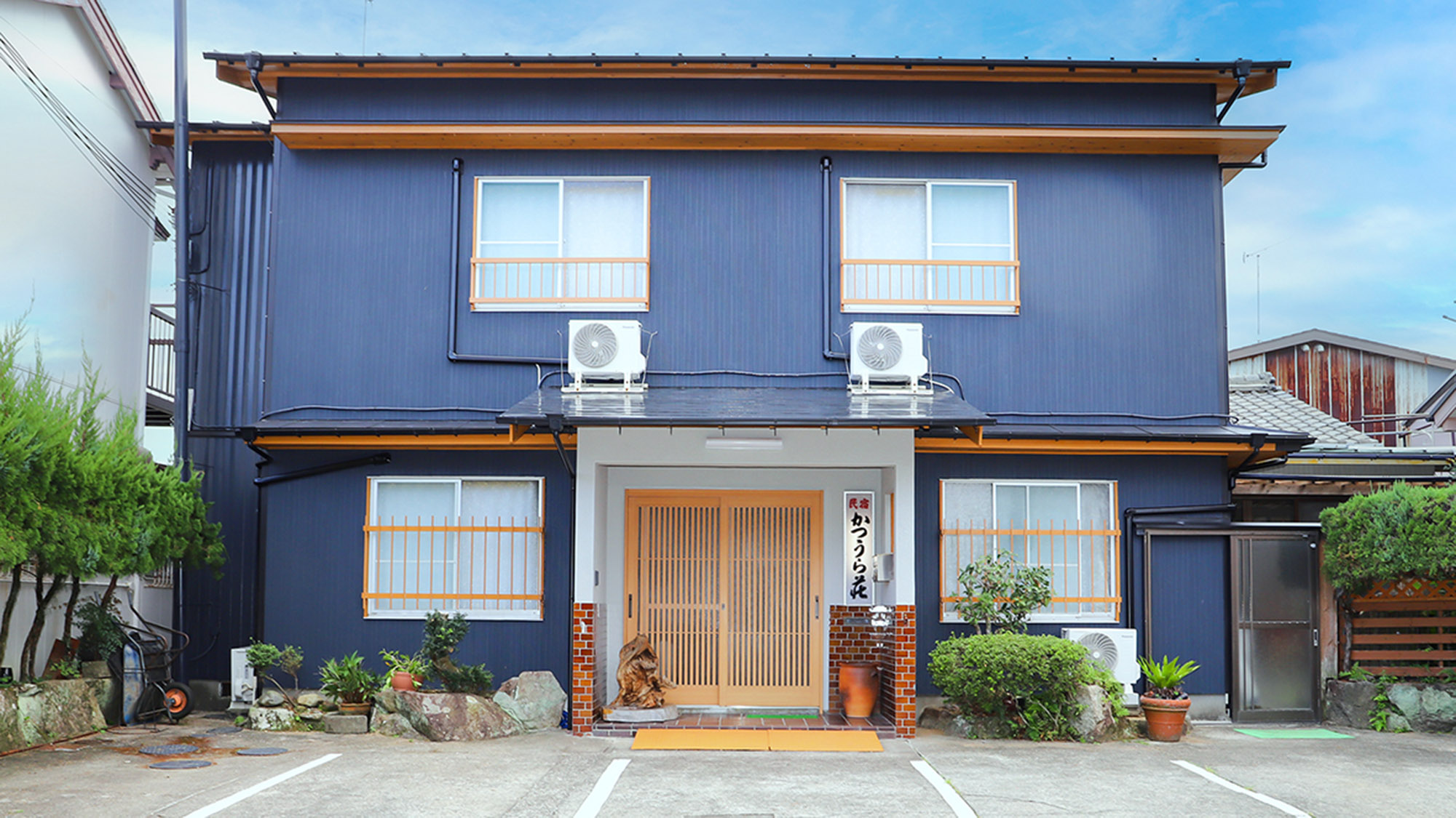 ・【外観】熊野古道など那智の豊かな自然を満喫する旅の拠点として最適な民宿です