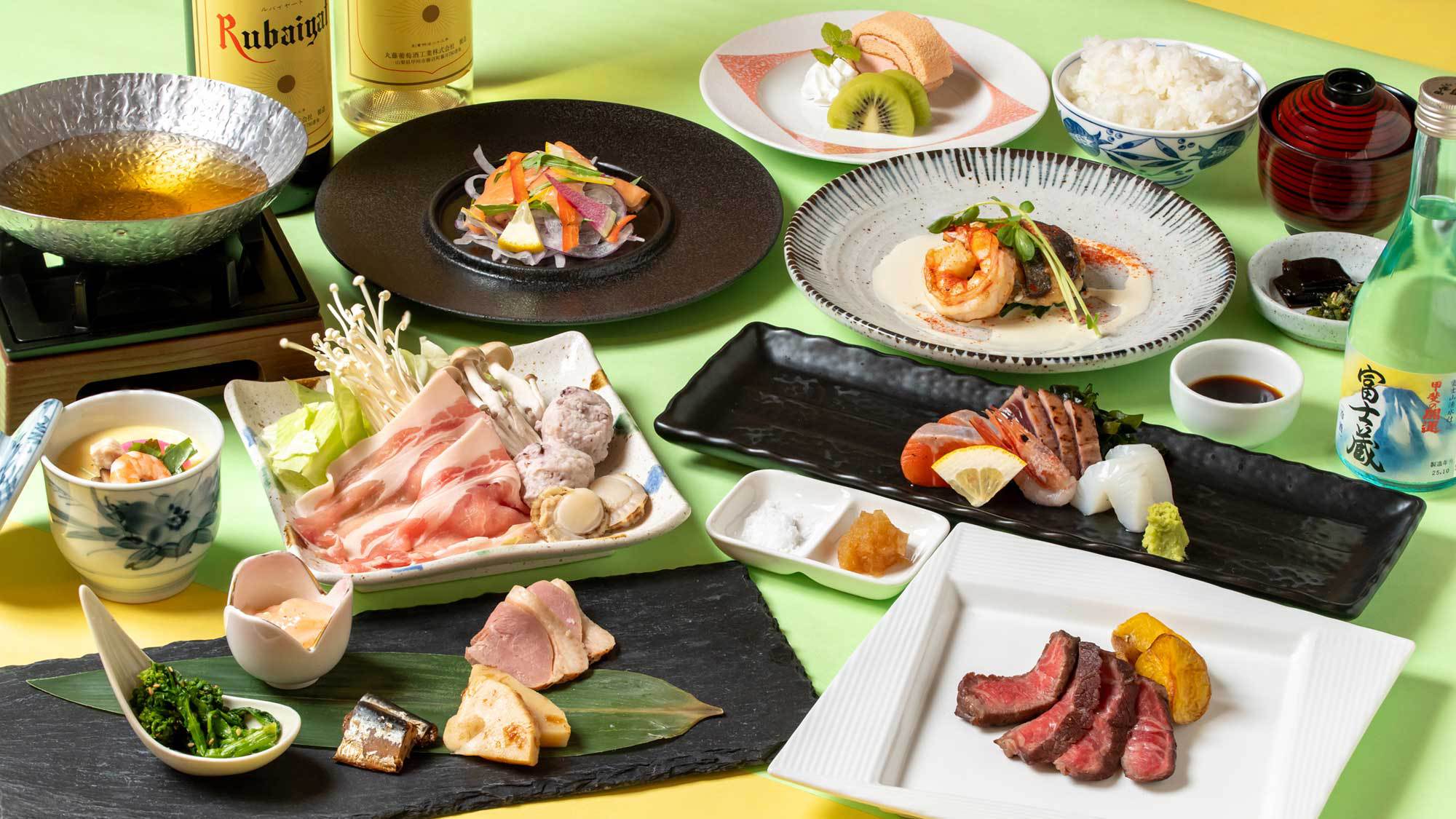 【グルメ満載】贅の極“とっておき”をお約束♪プレミアム夕食コース《富嶽百景　彩会席》1泊2食