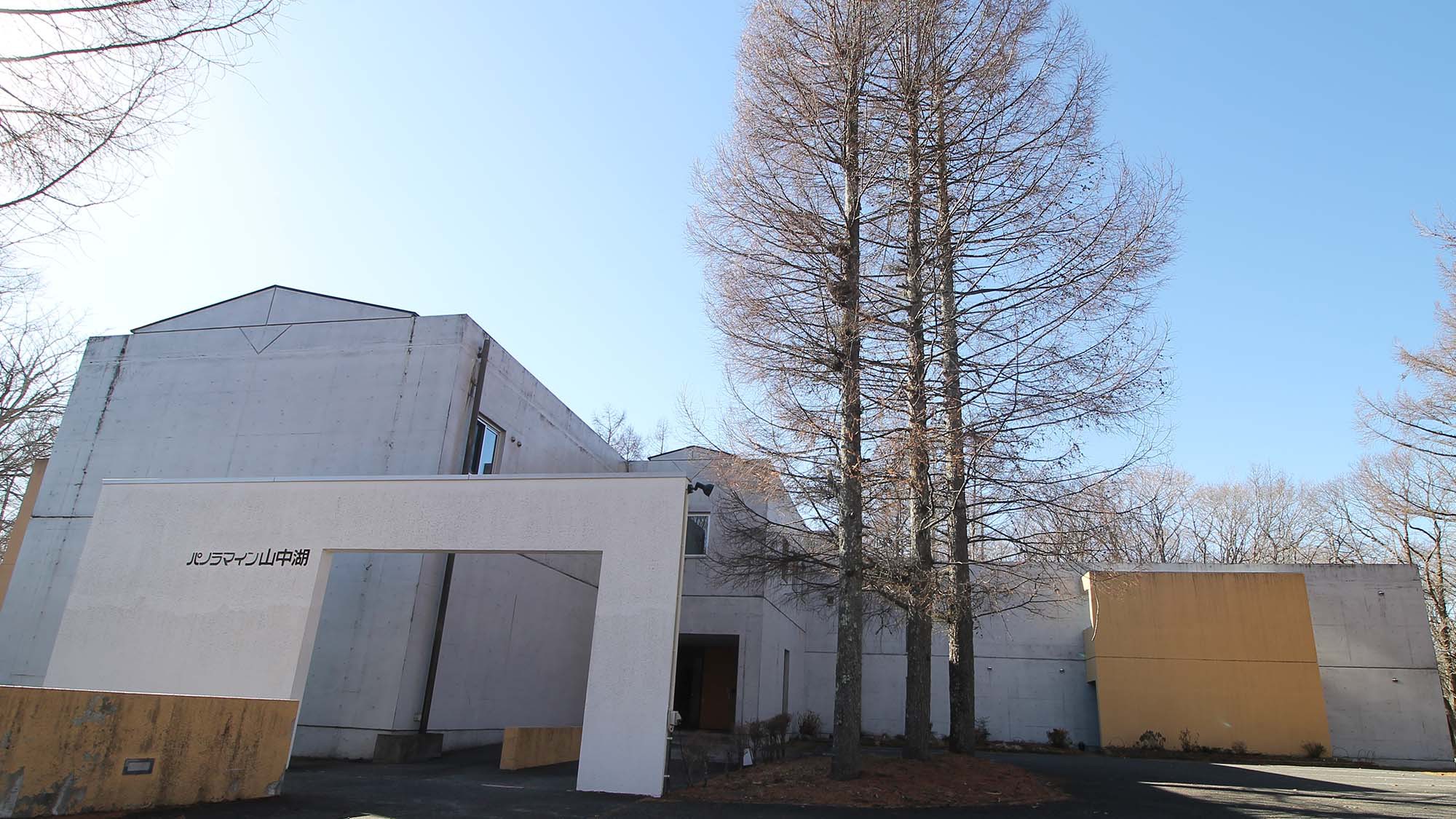 【直前割】見つけたあなたはラッキー♪500円OFF！《富士山　溶岩石焼会席》プラン1泊2食