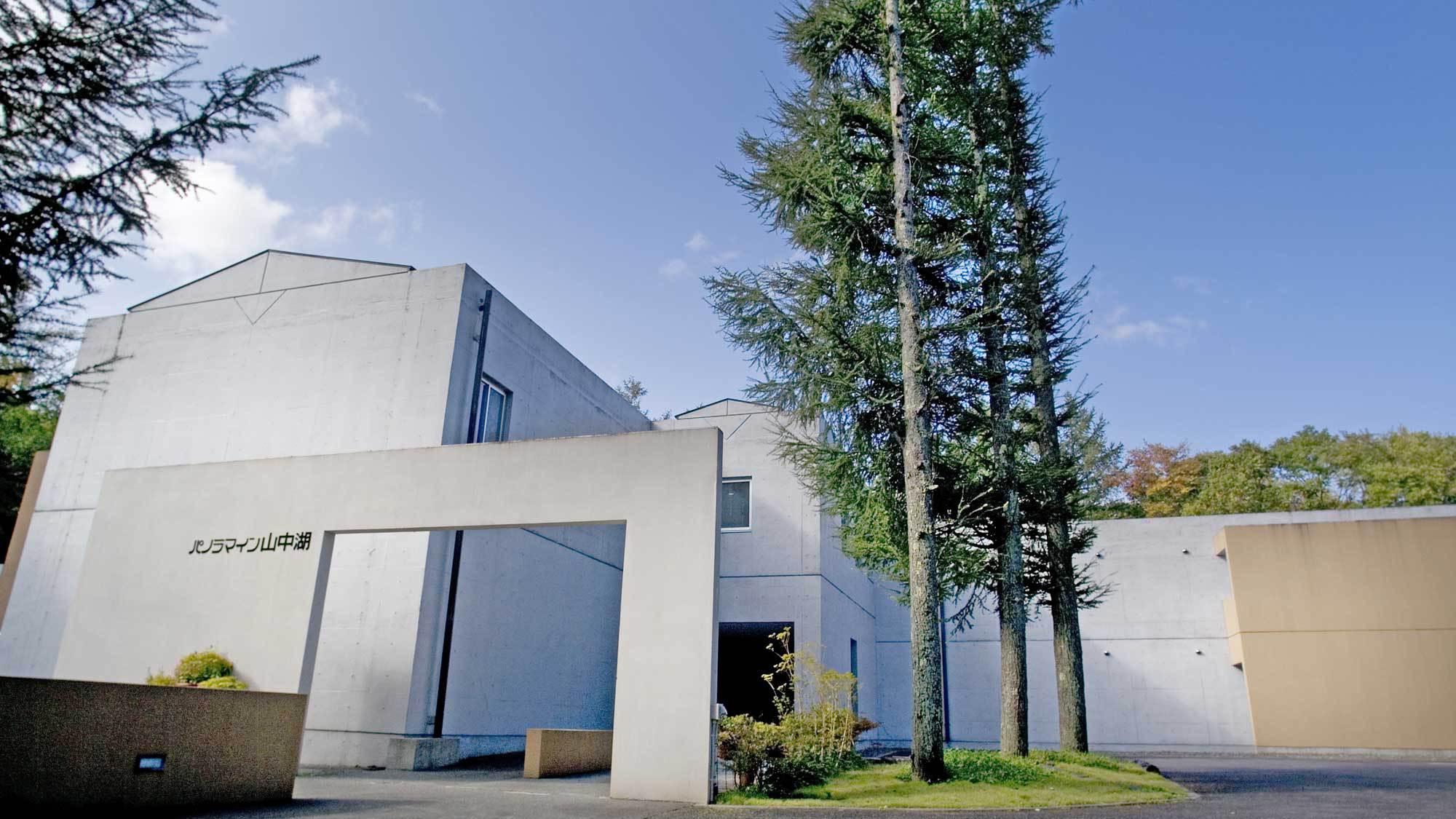 【期間限定】冬のご馳走！体の芯から温まる♪あったか鍋プラン 〜ワンドリンク付〜　1泊2食