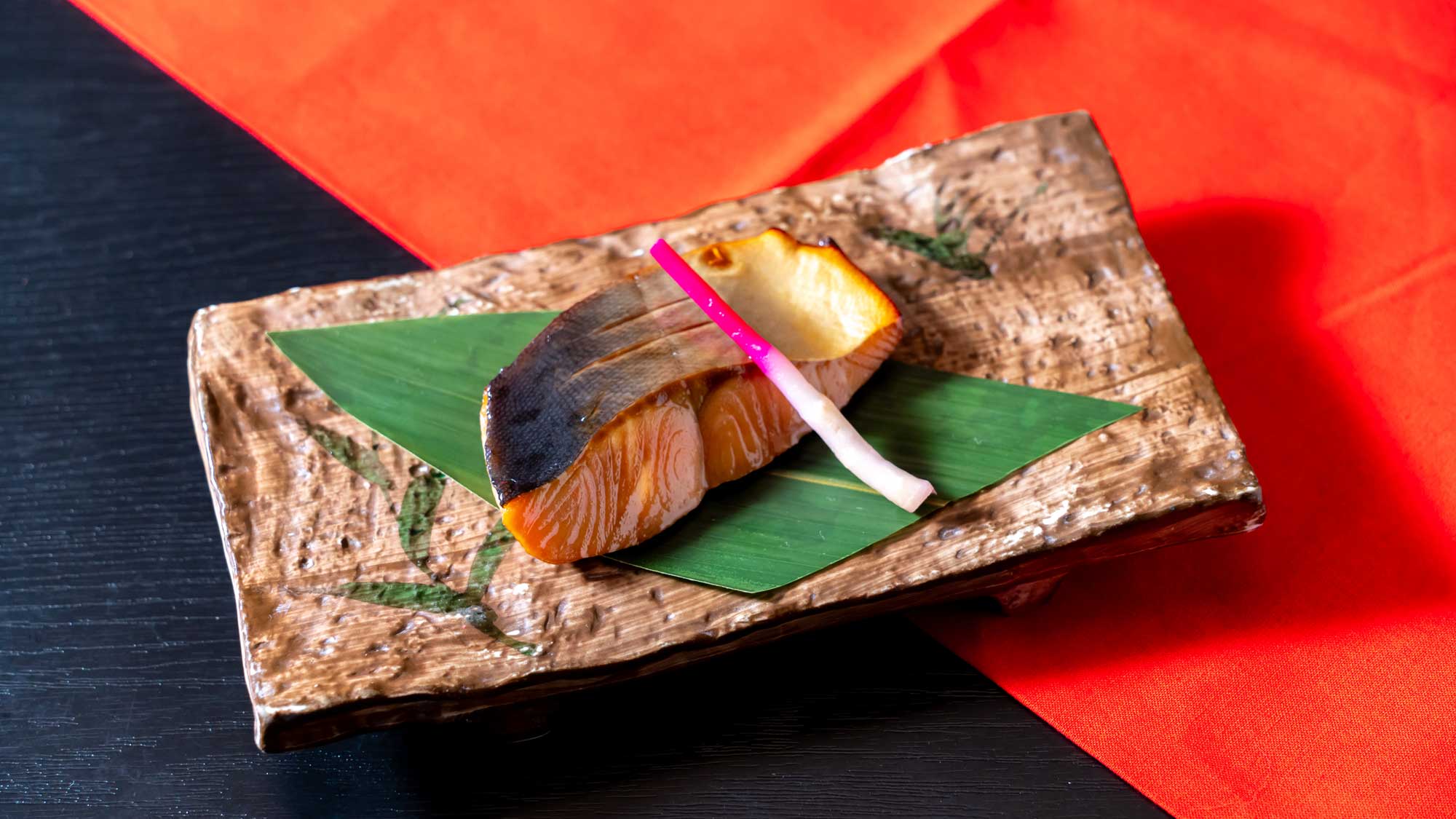 秋期間：9月～11月　魚料理｜サーモン幽庵焼き