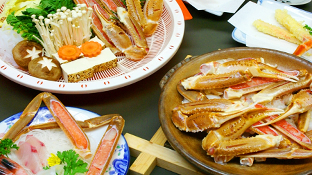 【茹でガニ１杯付き】今が旬♪甘くてジューシー！香住ガニフルコース≪1泊2食付≫