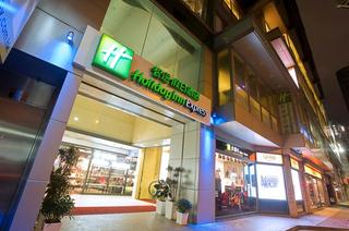 ホテル外観　Hotel Exterior