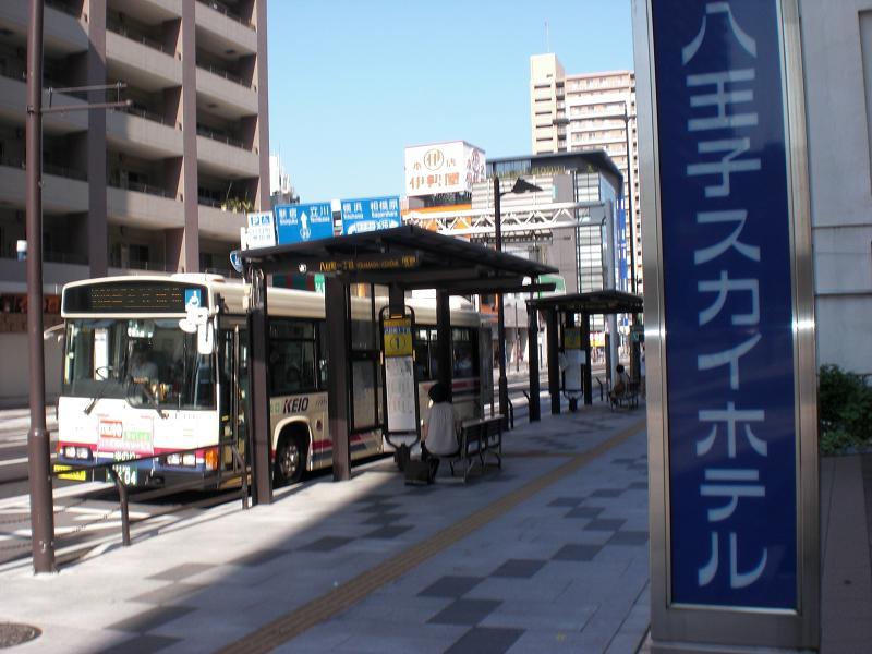 "Yokamachi 1-chome" bus stop is in front of the hotel!