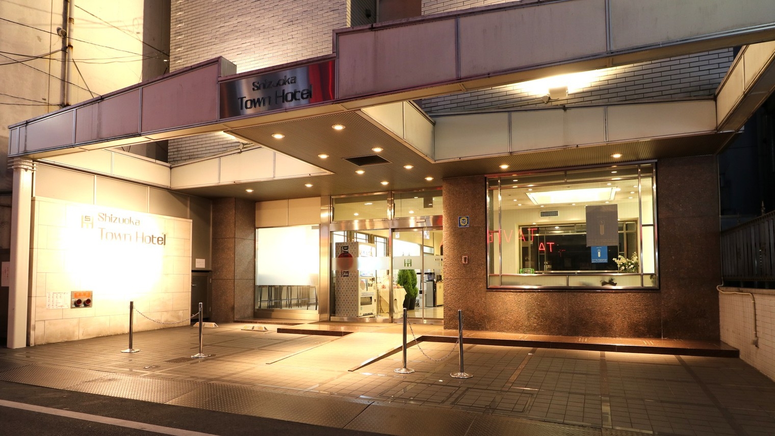 【キリッと冷えた缶ビール＋静岡茶（ペットボトル）】 セットでプレゼント｜無料朝食付