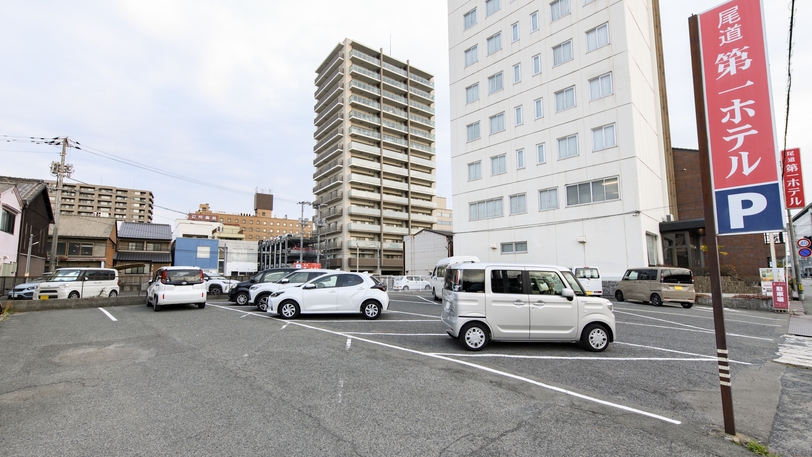 【早期割引15日前×朝食付】15日前まで早めの予約でお得にステイ！尾道観光の拠点に◎駐車場無料