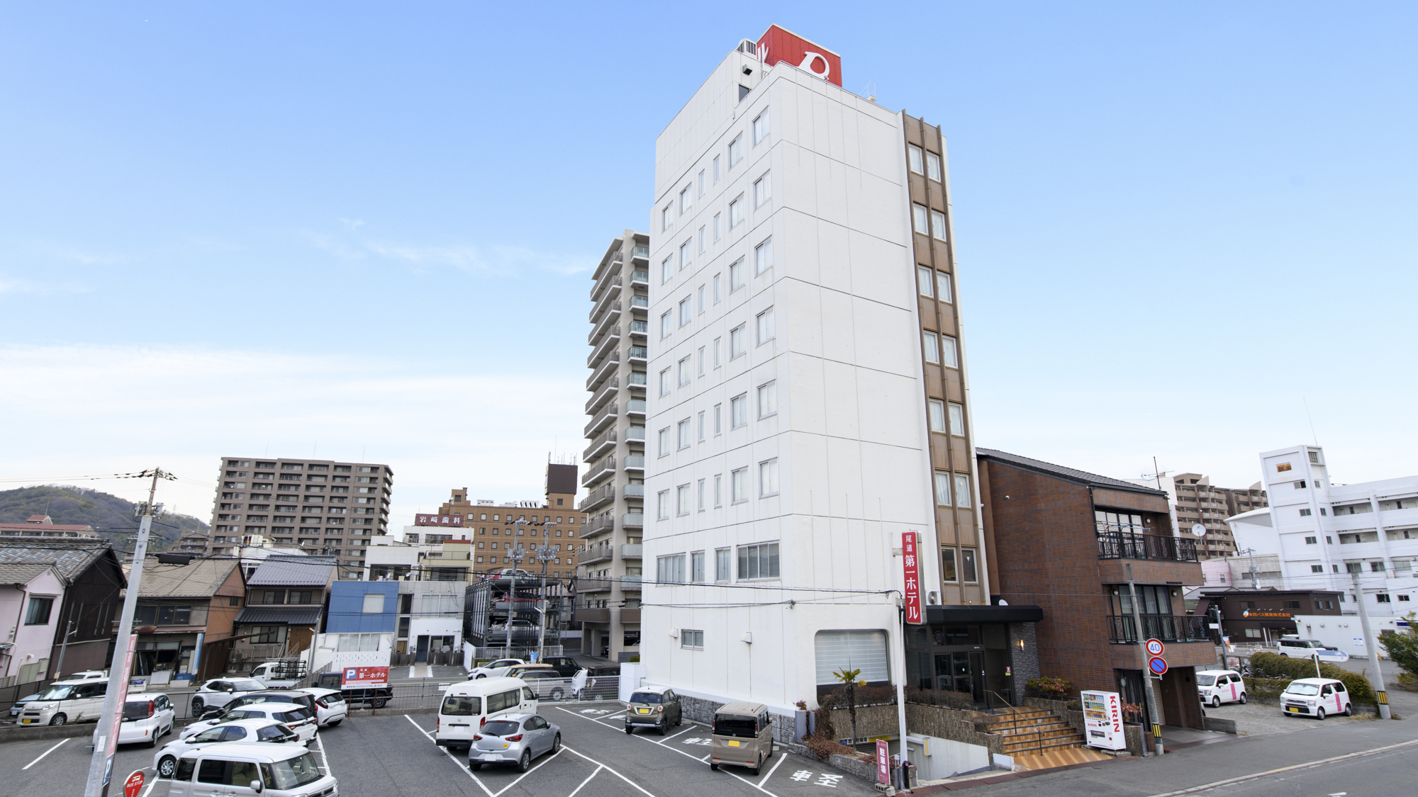 【外観】JR尾道駅南口から徒歩約3分！尾道第一ホテルへようこそ♪