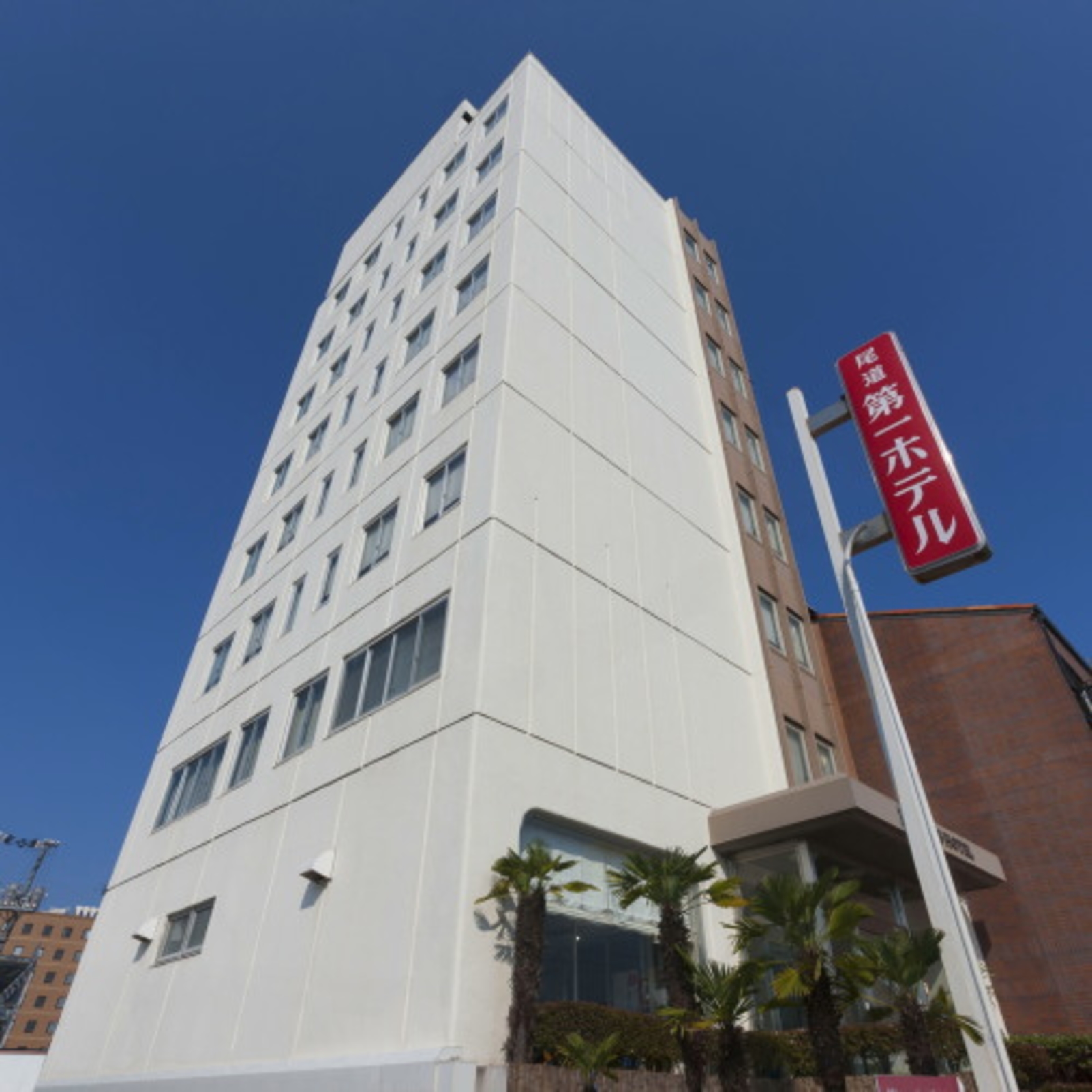 尾道第一ホテル 設備 アメニティ 基本情報 楽天トラベル 尾道第一ホテル 設備 アメニティ 基本情報 楽天トラベル