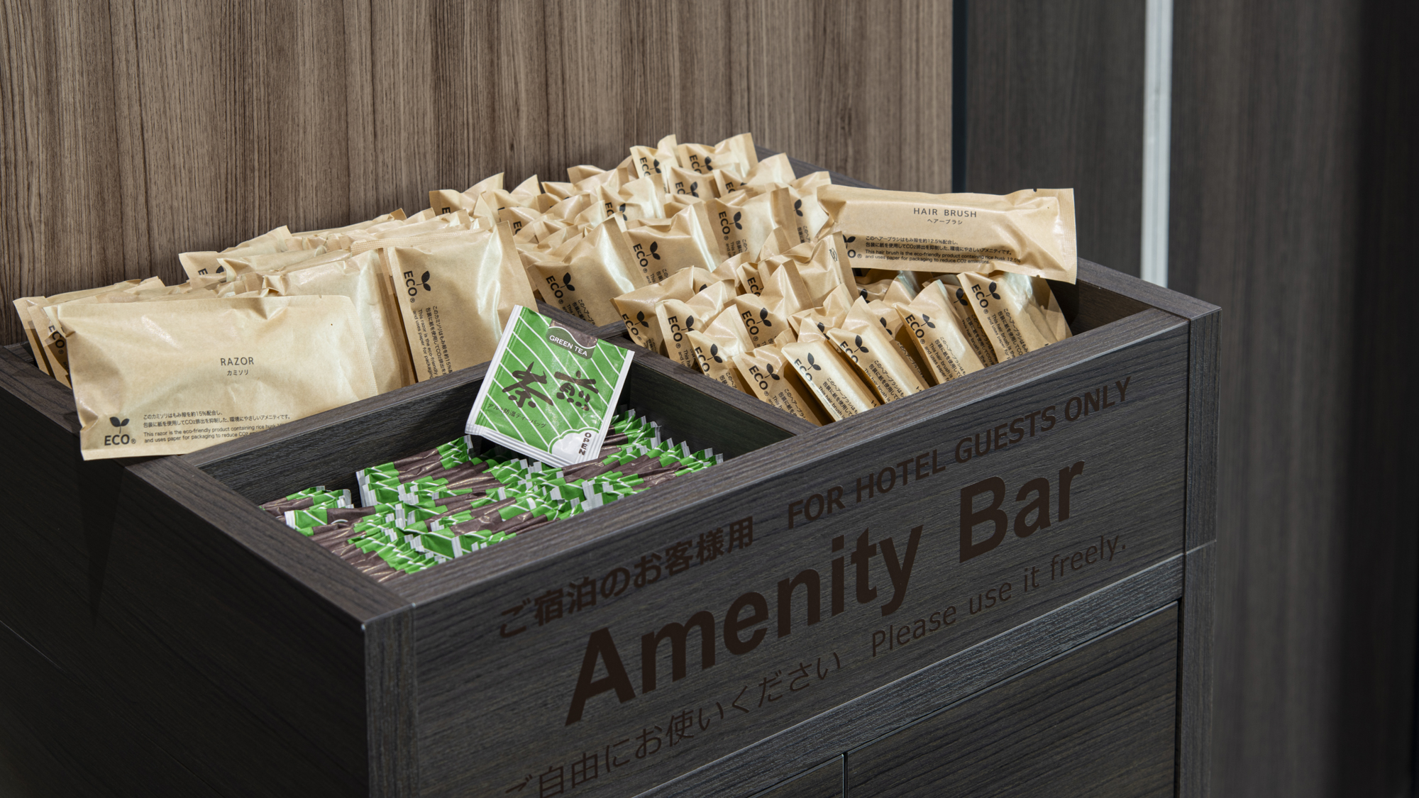 【設備備品】アメニティバー：必要なアメニティはこちらからお取りください。