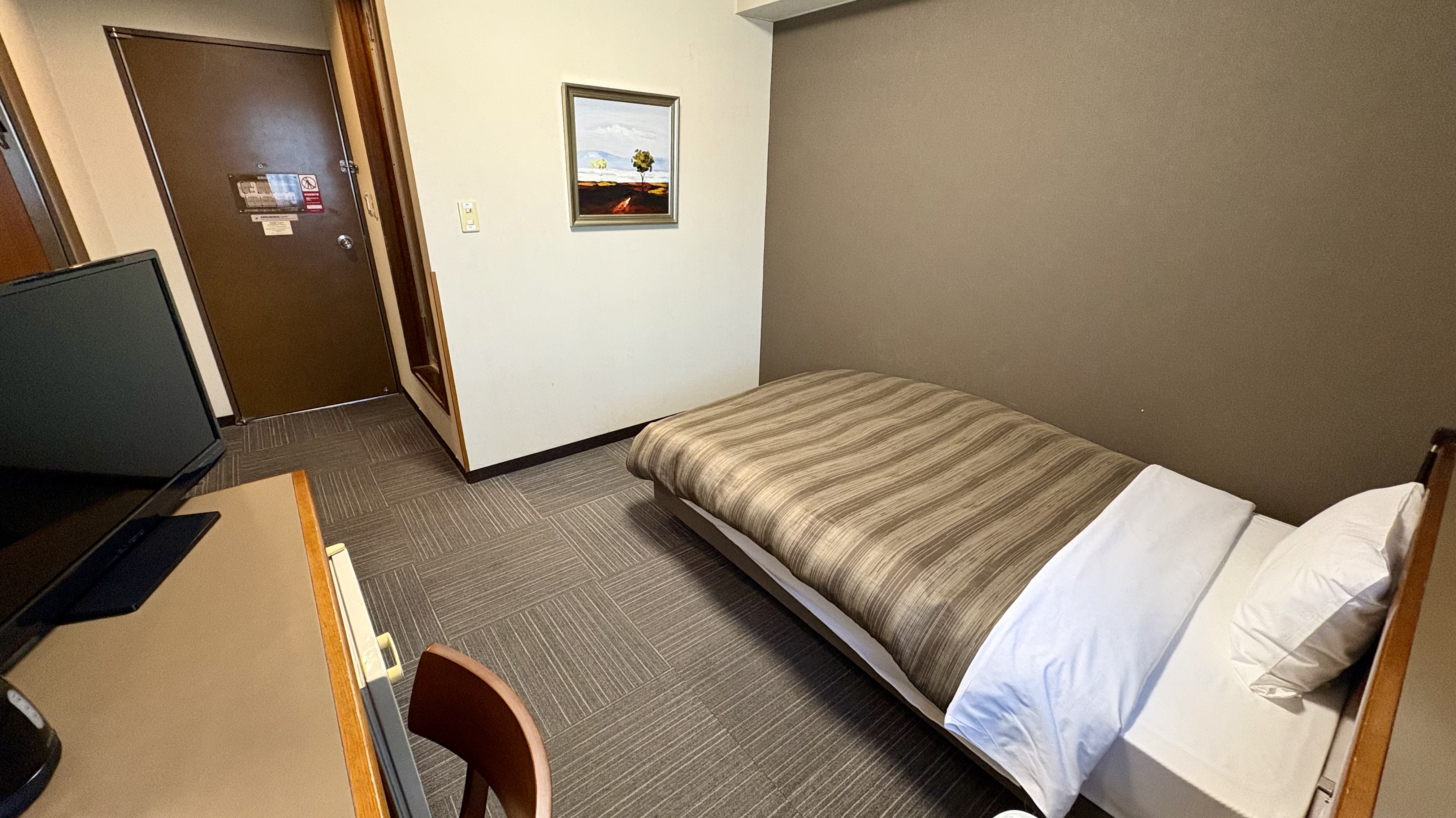 【第1長野本館】シングルルーム