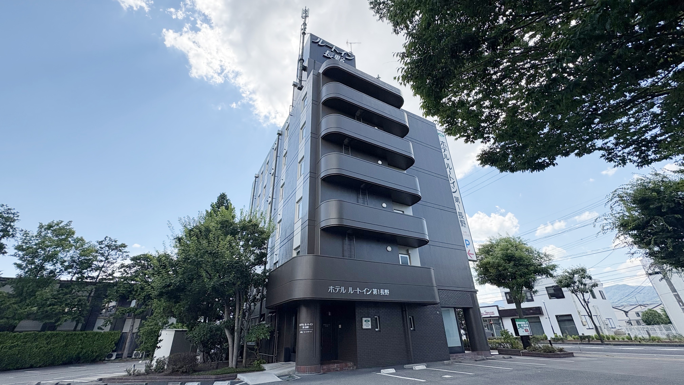 ホテルルートイン第1長野