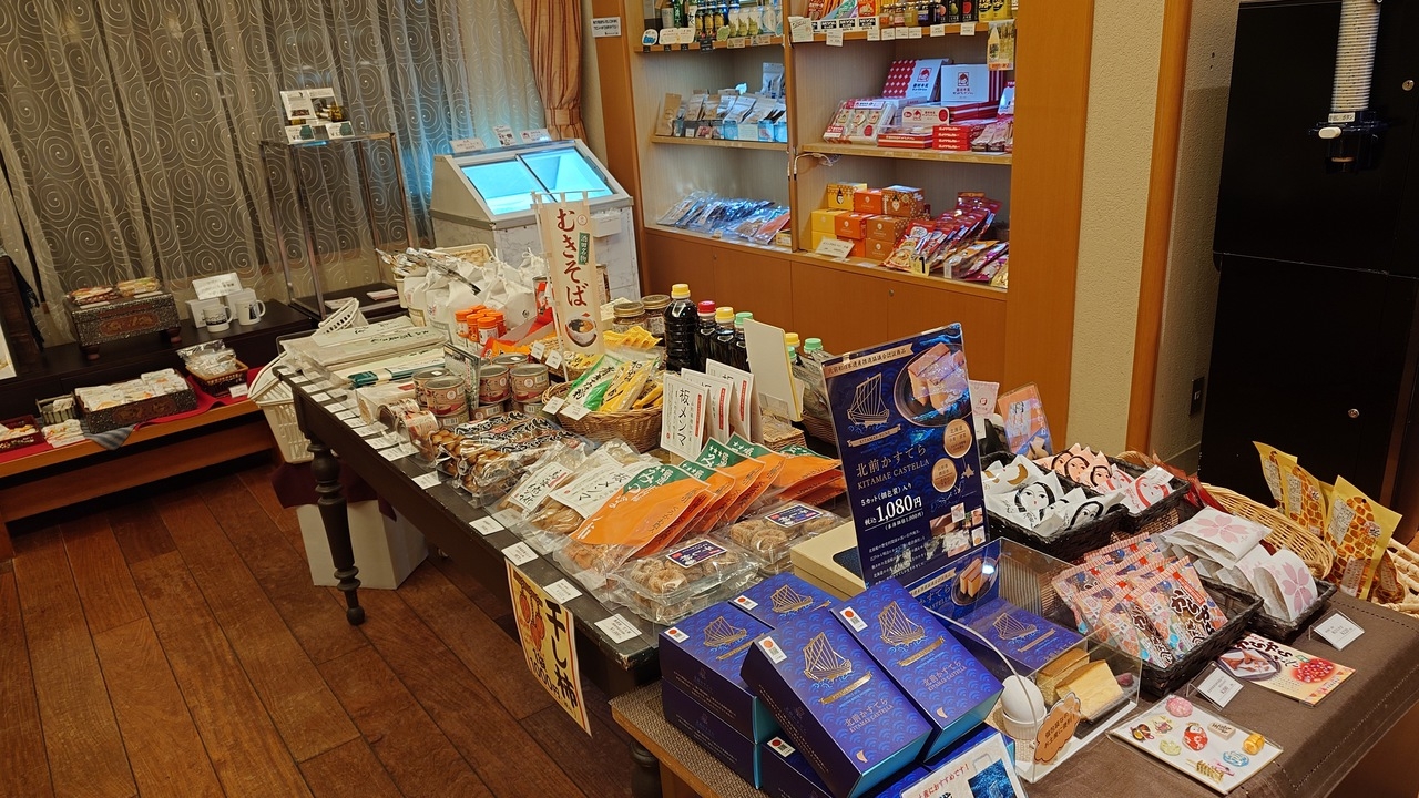 【事前カード決済限定】赤川花火大会開催日限定プラン♪フロント売店商品券＆朝食付き