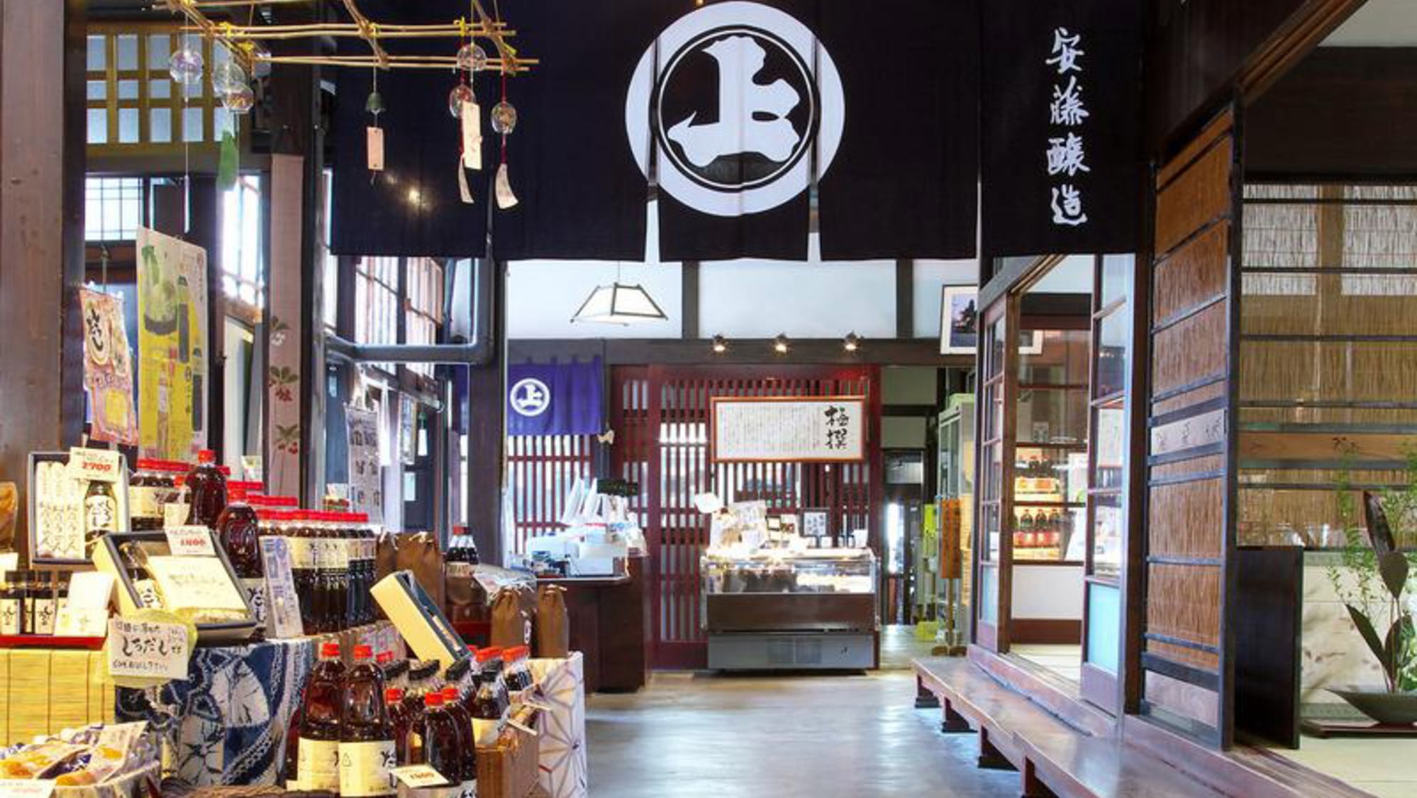 歴史ある安藤醸造蔵の見学ツアー！オリジナル醤油ボトルと売店で使用できる割引券付き