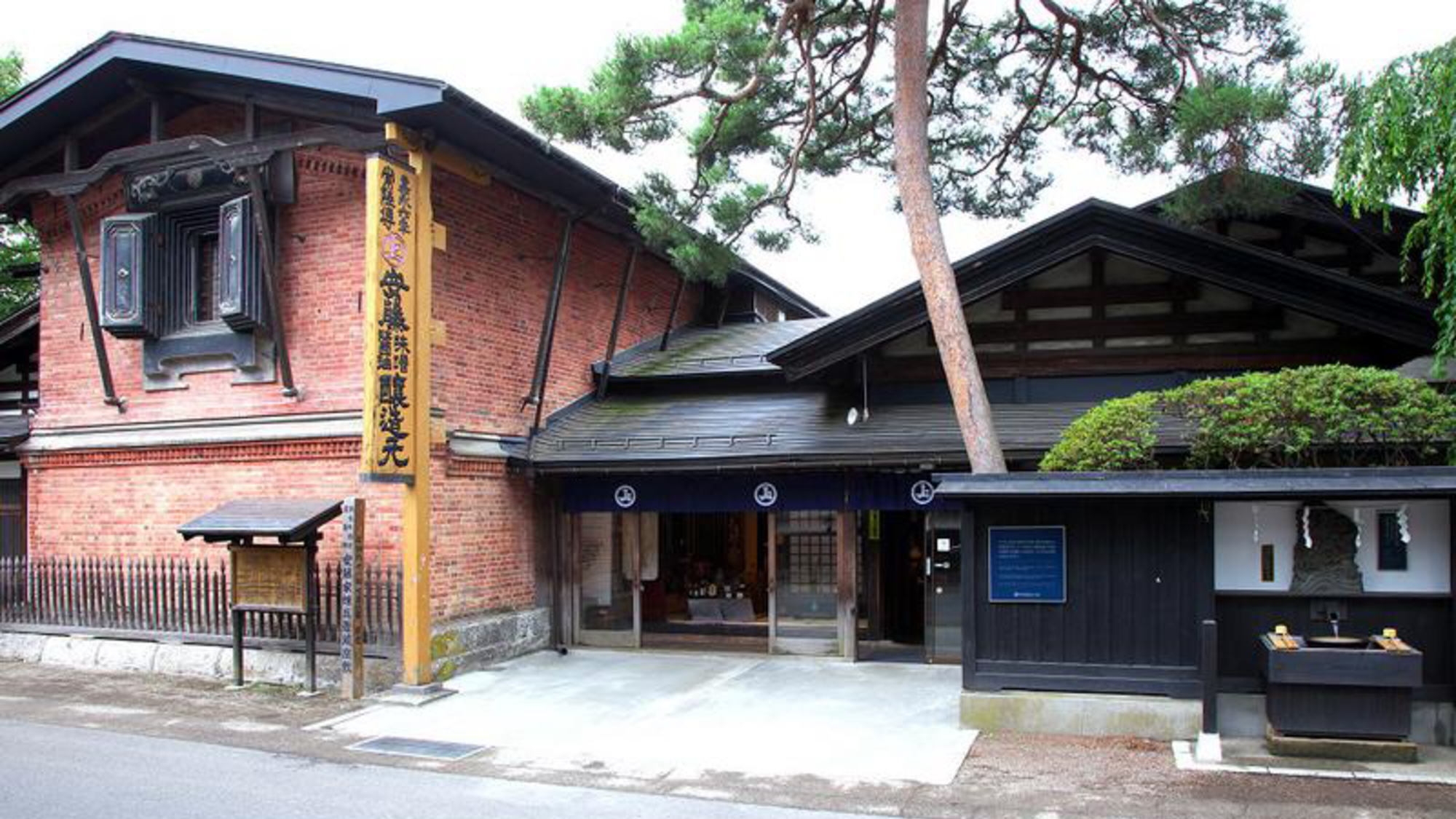 歴史ある安藤醸造蔵の見学ツアー！オリジナル醤油ボトルと売店で使用できる割引券付き