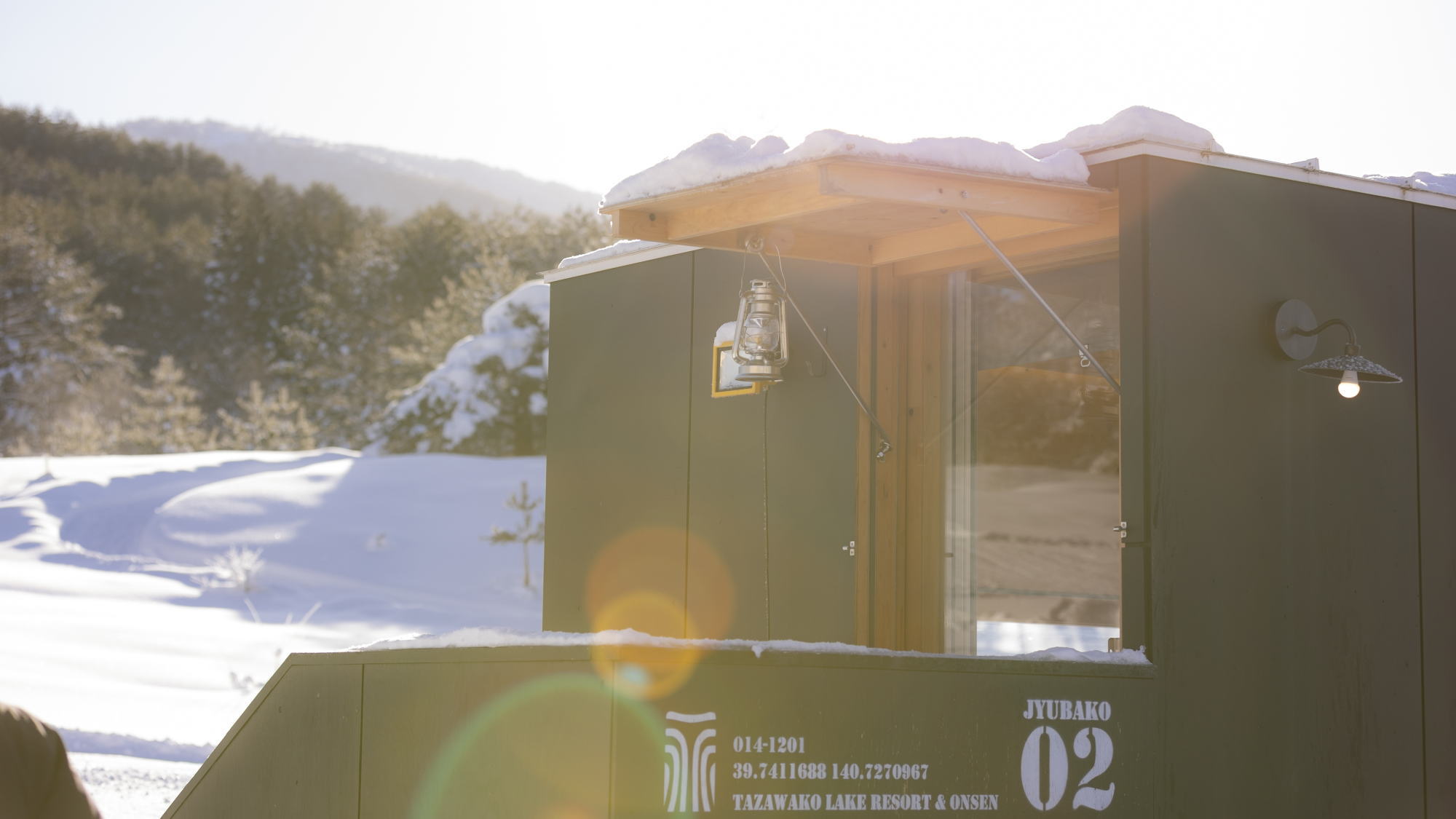 【冬季】モバイルハウス『住箱 -jyubako-』を導入したグランピングフィールド