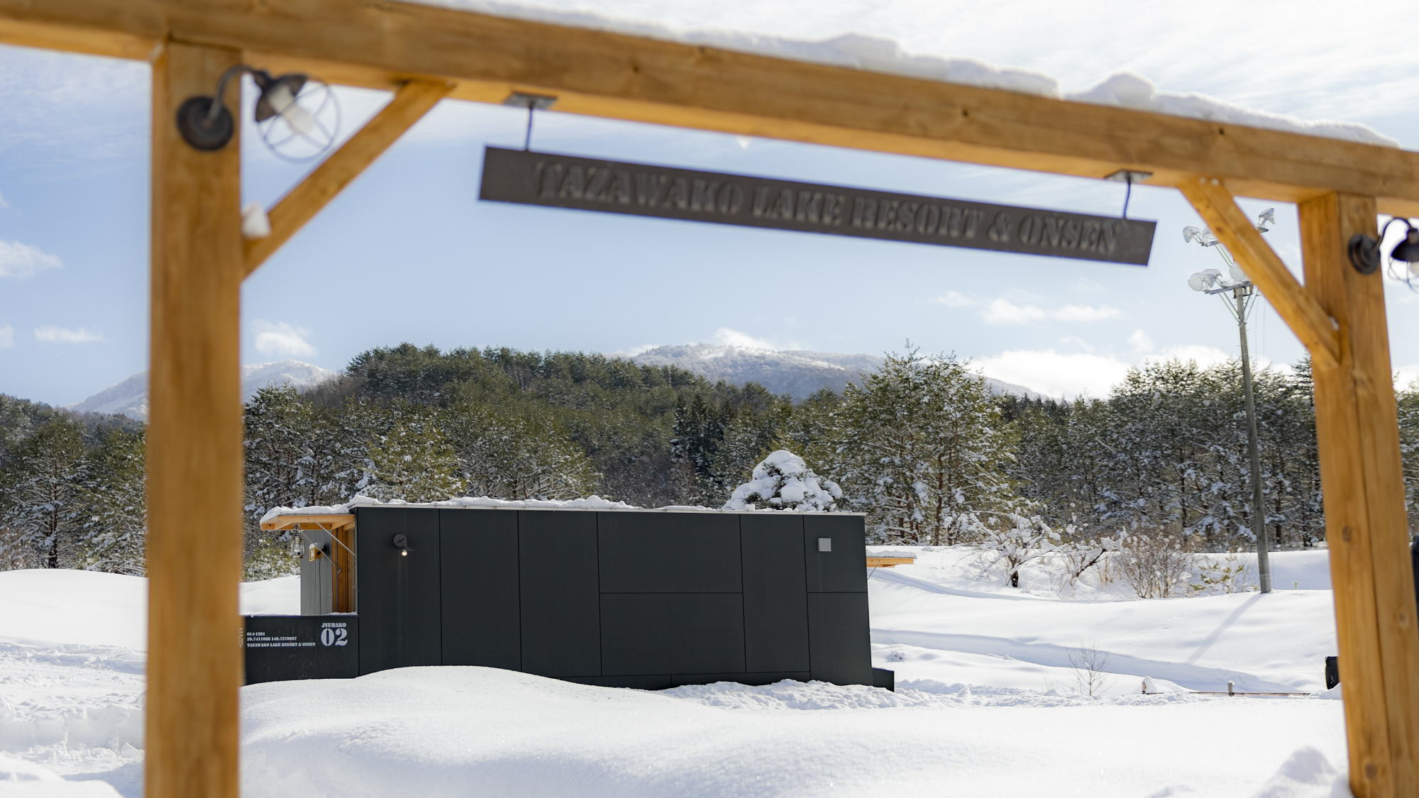 【冬季】モバイルハウス『住箱 -jyubako-』を導入したグランピングフィールド