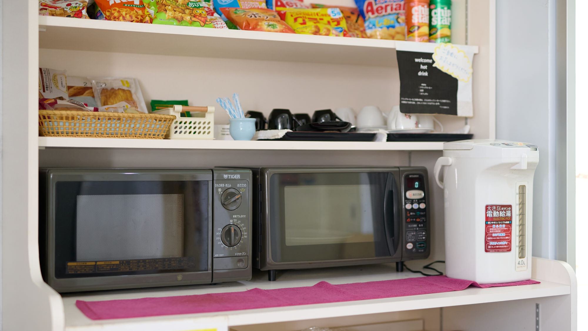 【2連泊割★素泊まり】2連泊のご予約がお得！◇