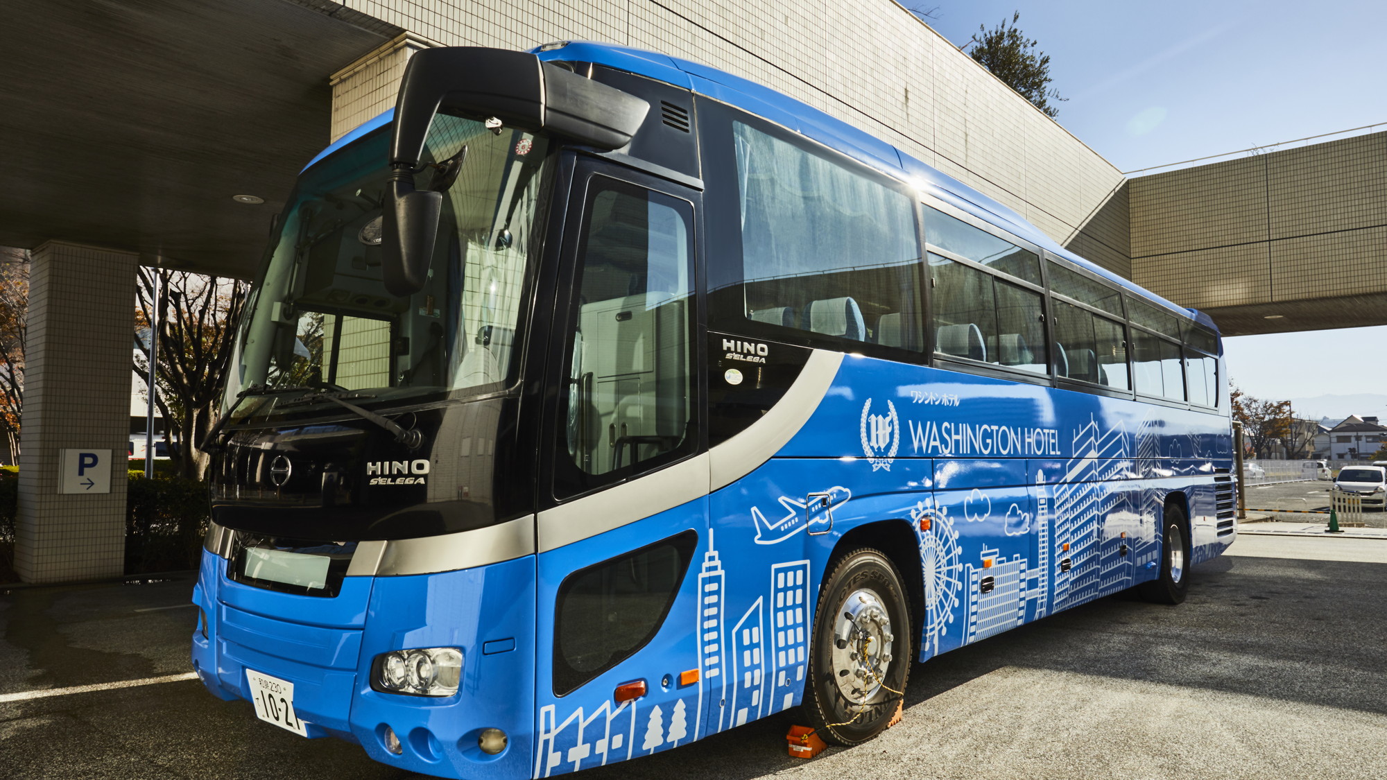 ◆シャトルバス　関西空港行きの路線バスがワシントンホテル前から出発いたします。