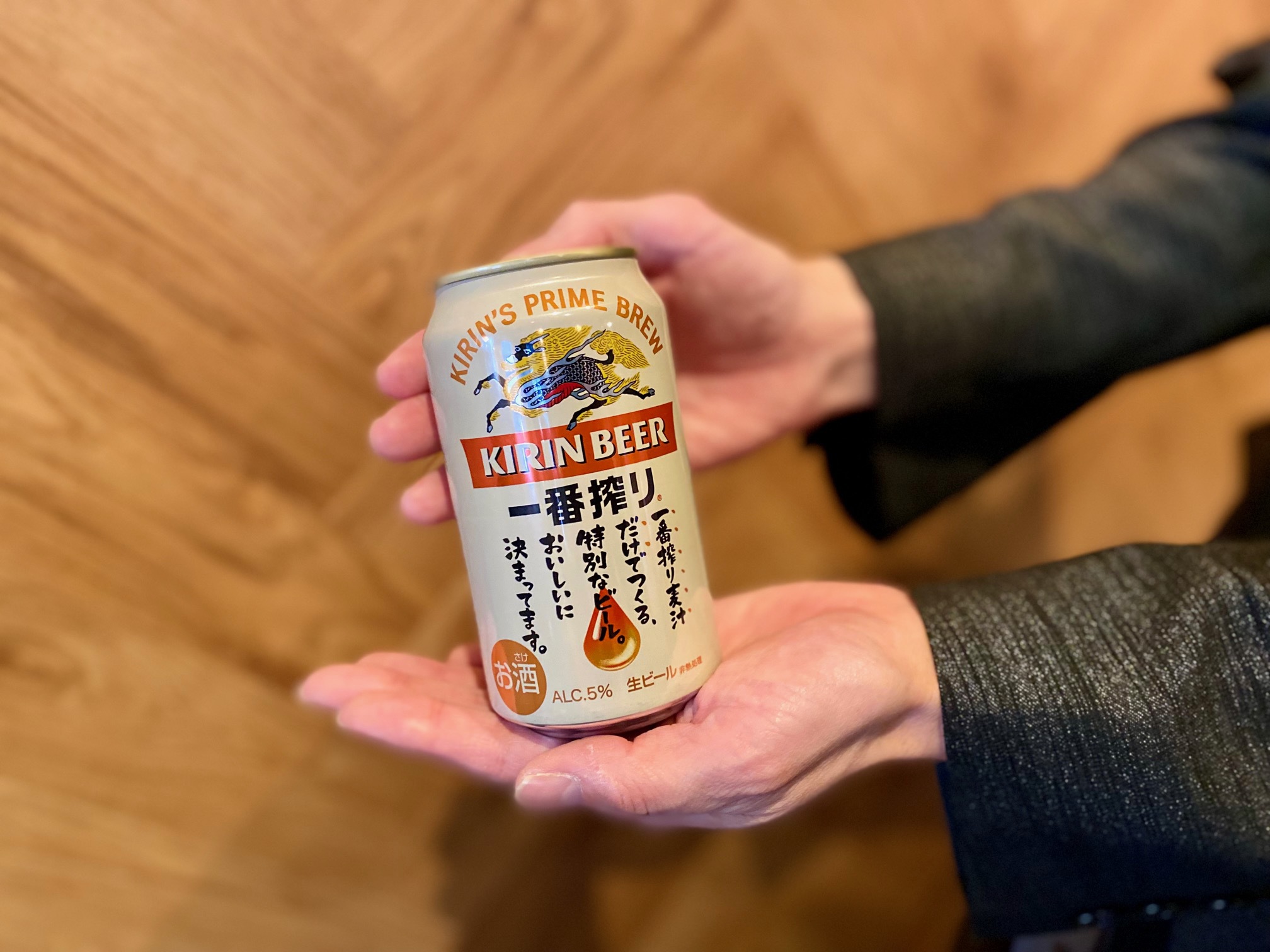 【駐車場無料＆缶ビール350ml缶1本付き＆ポイント10倍】お仕事や一人旅に最適なプラン♪【素泊り】