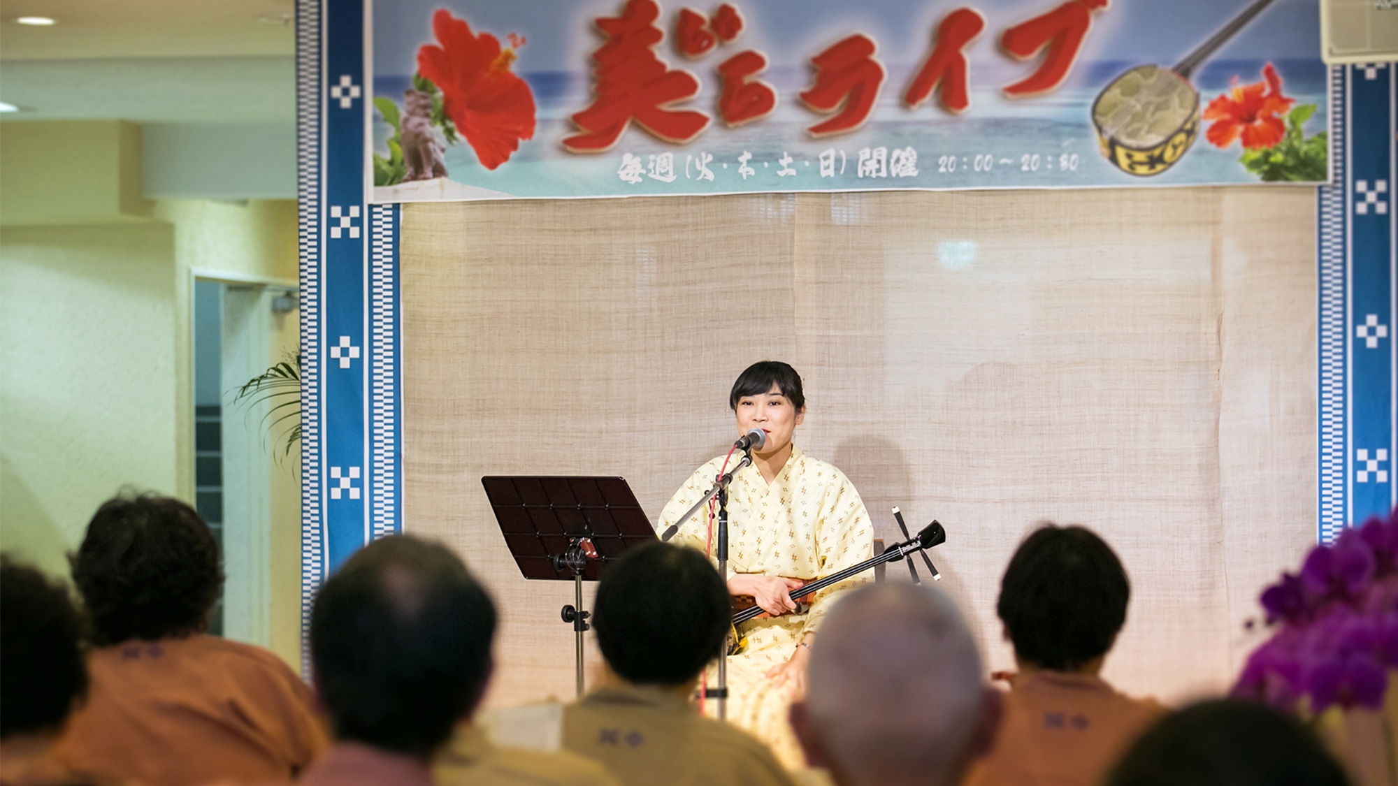 美らライブ風景