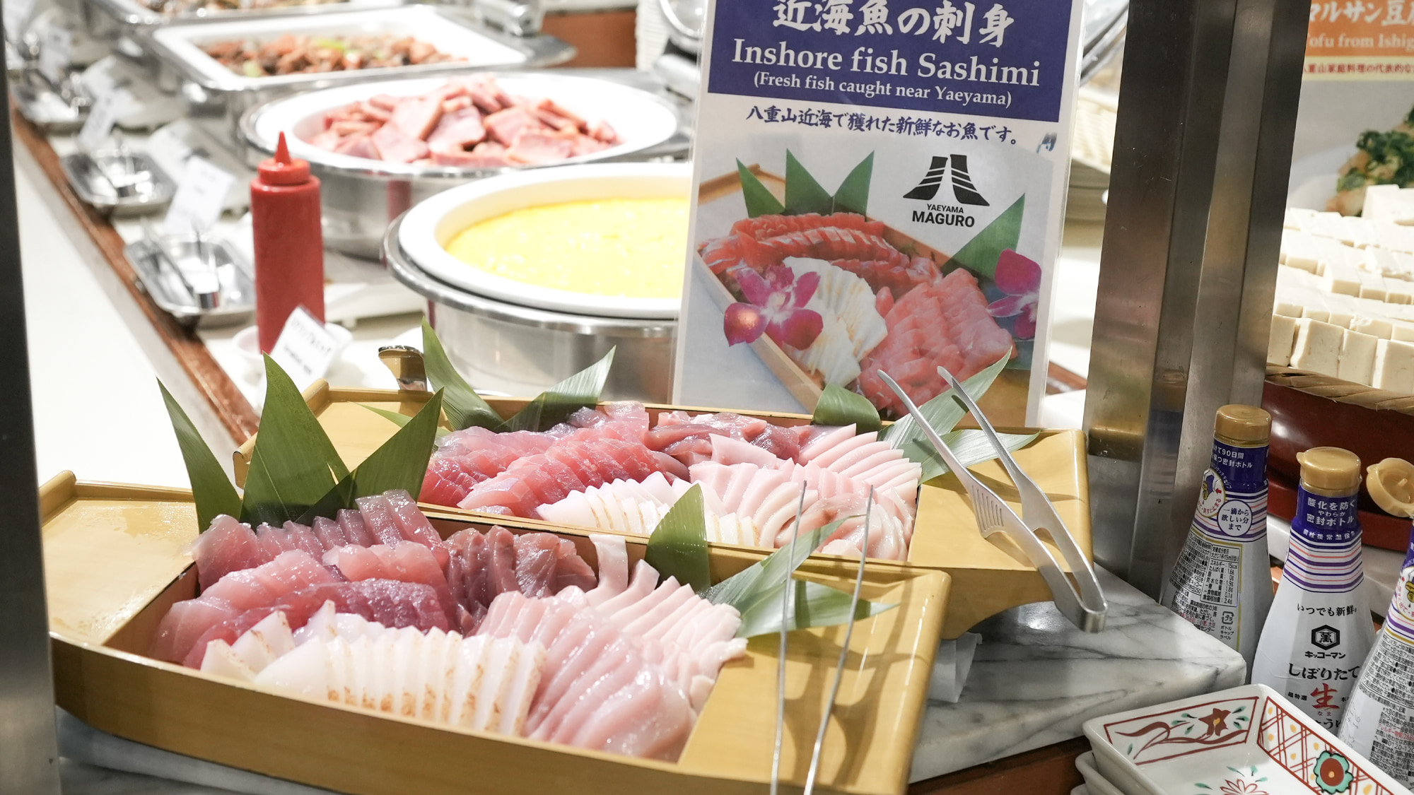 朝食（例）新鮮な近海魚のお刺身