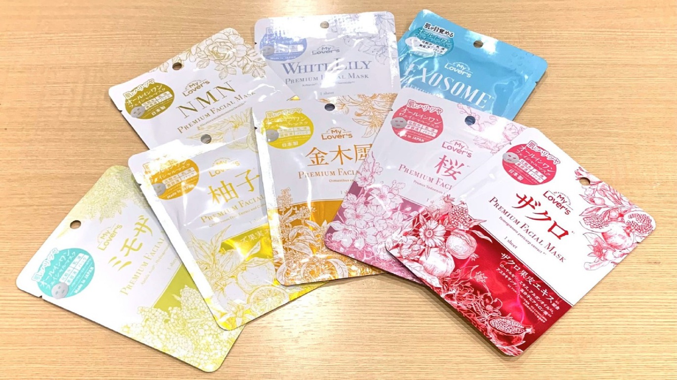 【女子旅】×【3大特典】≪2食付≫女性限定！網焼会席★綿あめスイーツなど特典付★オールインクルーシブ
