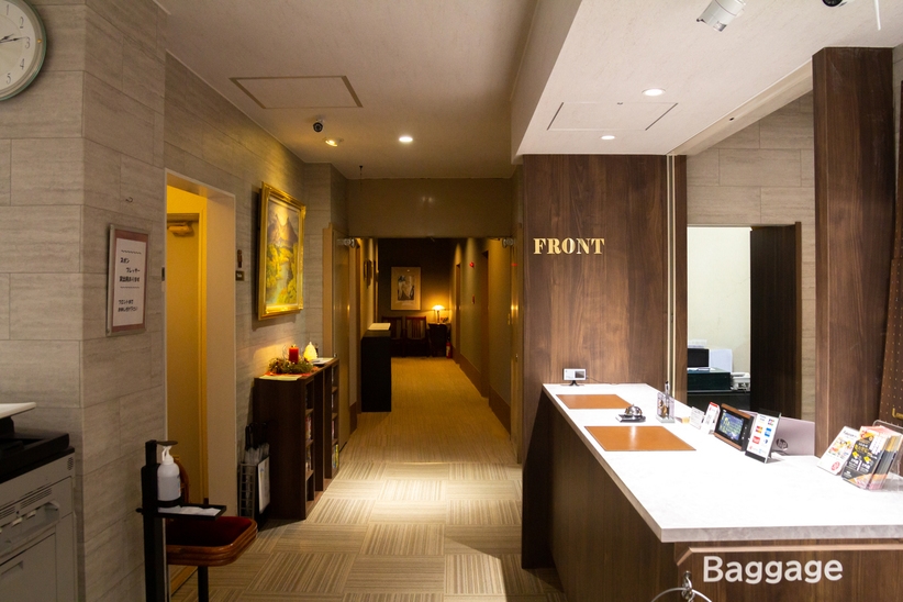 【なるべくお得に！】いらっしゃいませ郡山プラン！