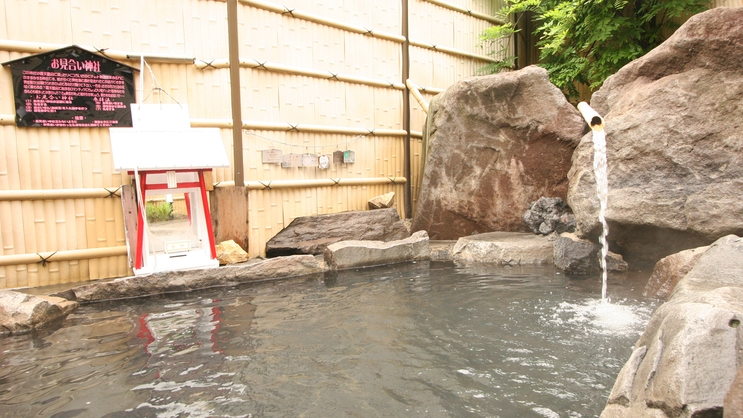 温泉旅館でほっこり まったりお正月【素泊りプラン】お食事無し