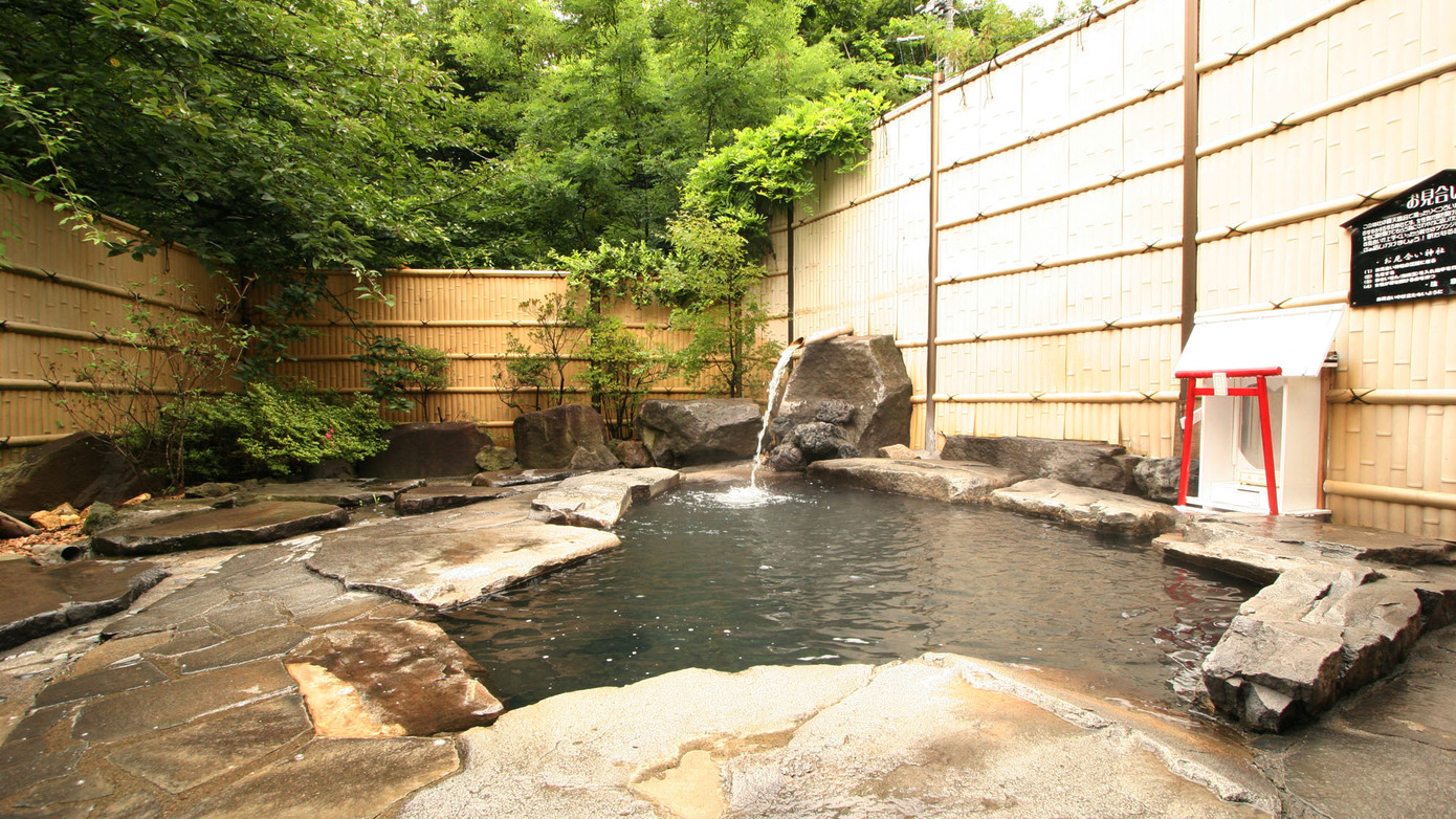 【直前割】≪1泊素泊まり≫急なご旅行や出張に◎最もお安く温泉まったりプラン