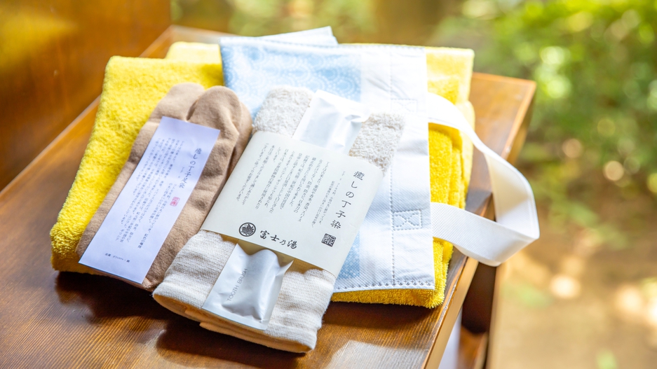 *【アメニティ】肌触りのいいタオルや足袋で癒されてください。