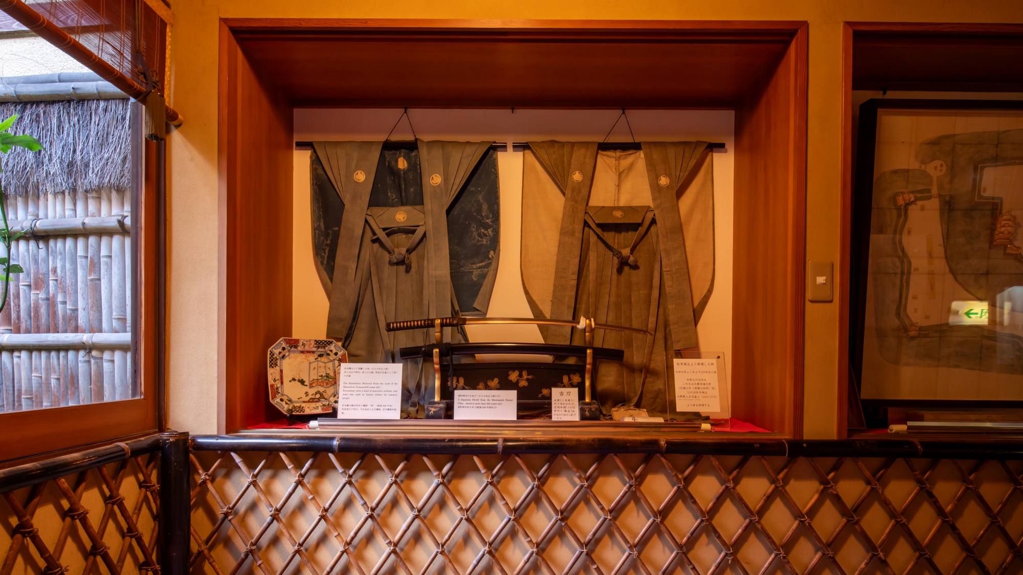 *【館内】松本城ゆかりの品。第3代藩主水野忠直より拝領した裃（かみしも）や刀は必見です。
