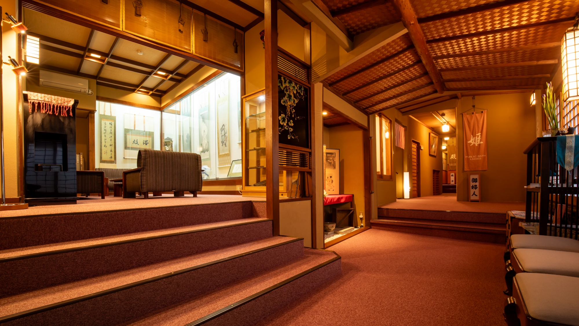 *【館内】増改築を重ねた当館は階段が多くあります。足元にはお気を付けください。