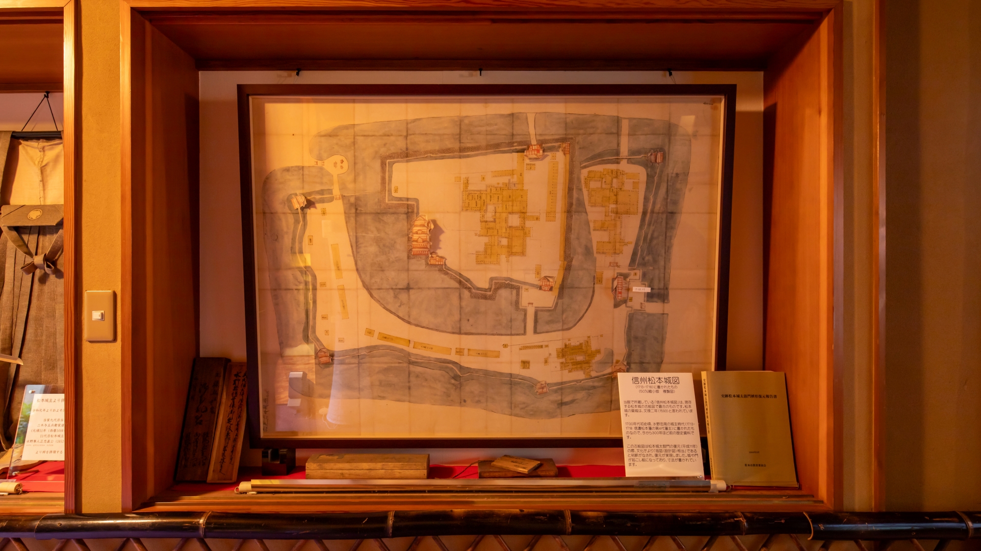 *【館内】現存する最古の松本城の絵図。松本城太鼓門の復元にも一役買いました。