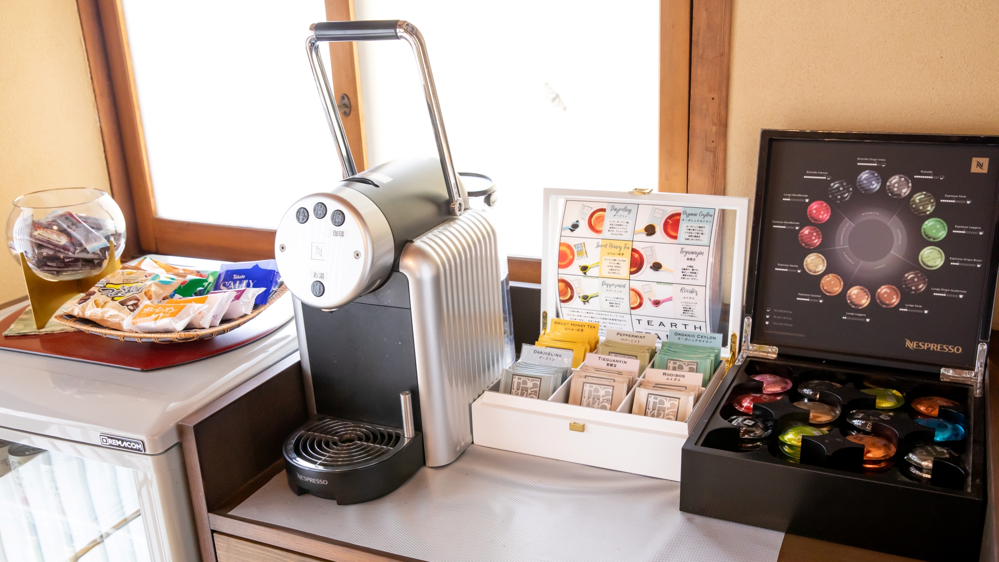 *【特別ラウンジ・美（うつくし）】コーヒー・紅茶とともにゆったりとした時間をお過ごしください。