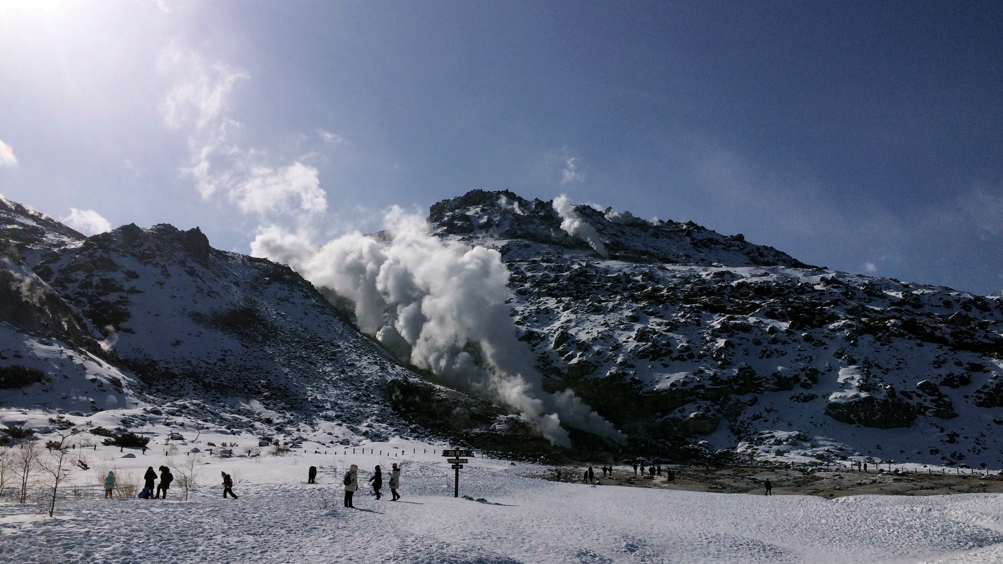 硫黄山冬