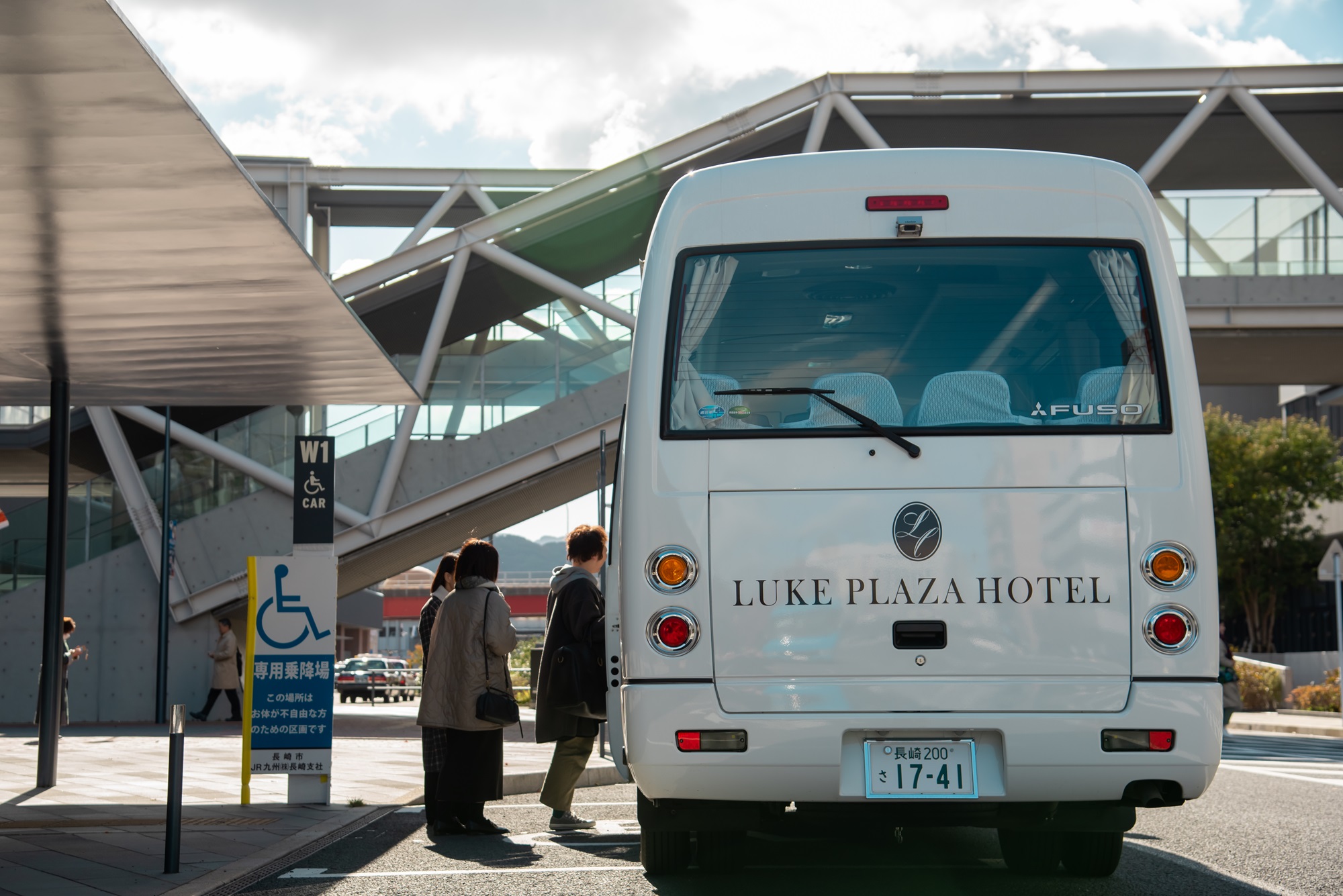 【無料送迎バス】長崎駅西口　