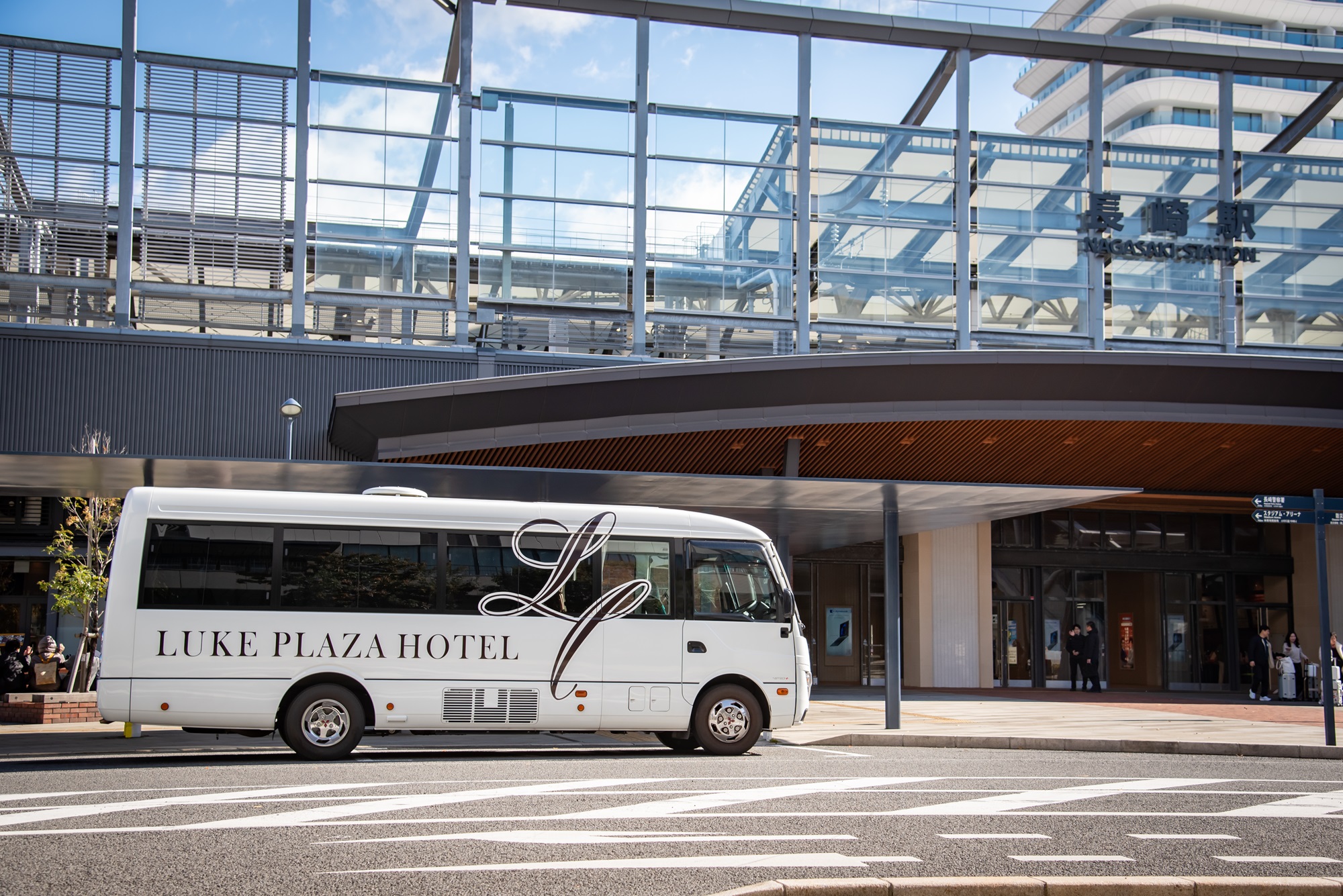 【無料送迎バス】長崎駅西口　バス乗り場※一般車乗降場のため、停車位置は数メートル移動致します