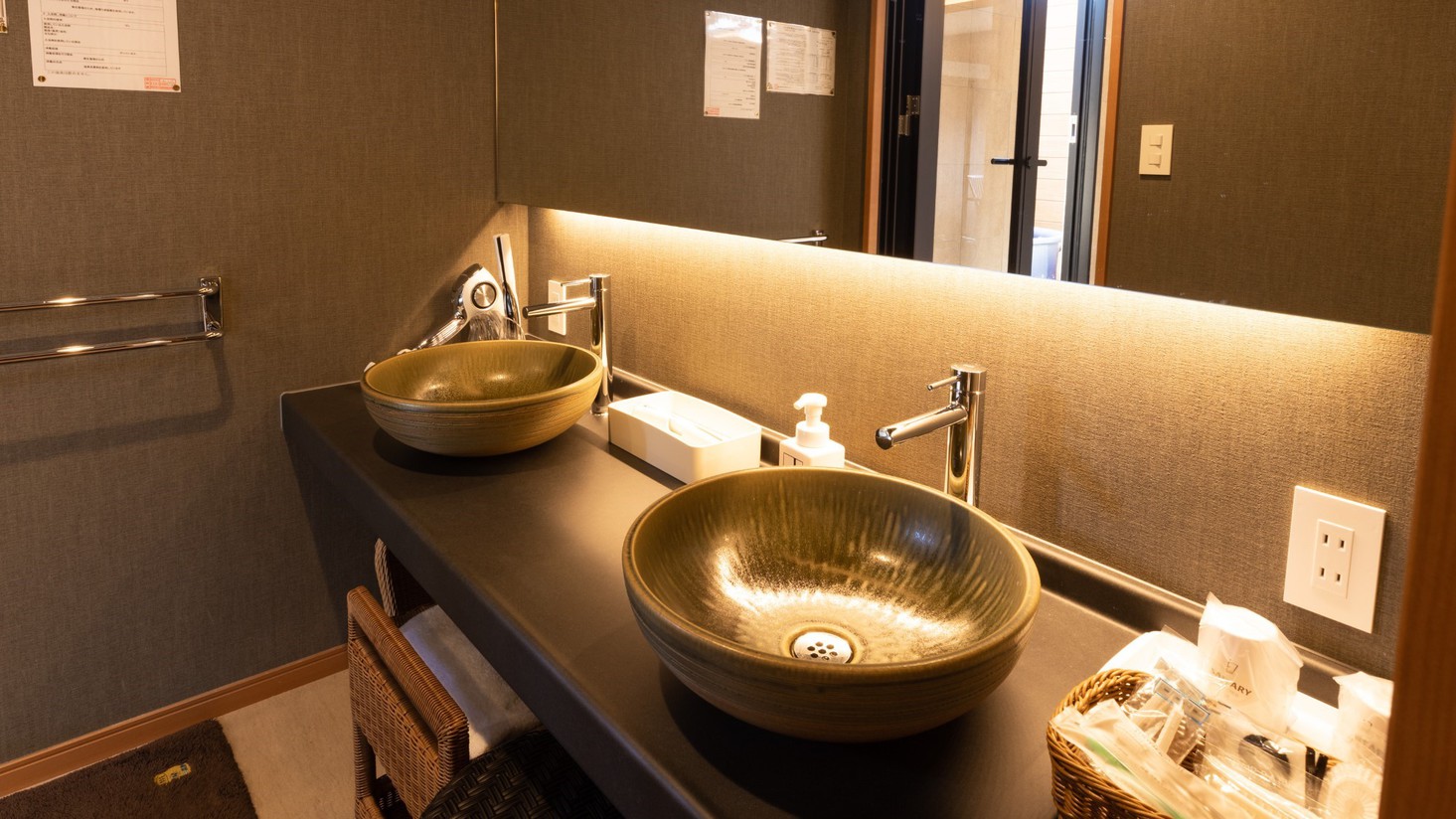 【湯河原×女子旅】客室はリニューアル和モダン客室！気の合う友人と日常の喧騒から離れ心身を癒す休日を…