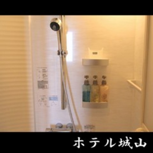 207【東雲/しののめ】　シャワー