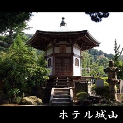 成願寺　《車で約3分》