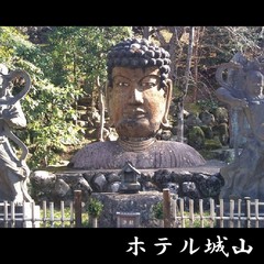 福泉寺　首大仏　《車で約5分》