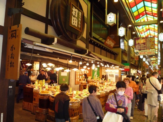 京の夜はやっぱり！畳で・浴衣に・お布団(素泊まりプラン)