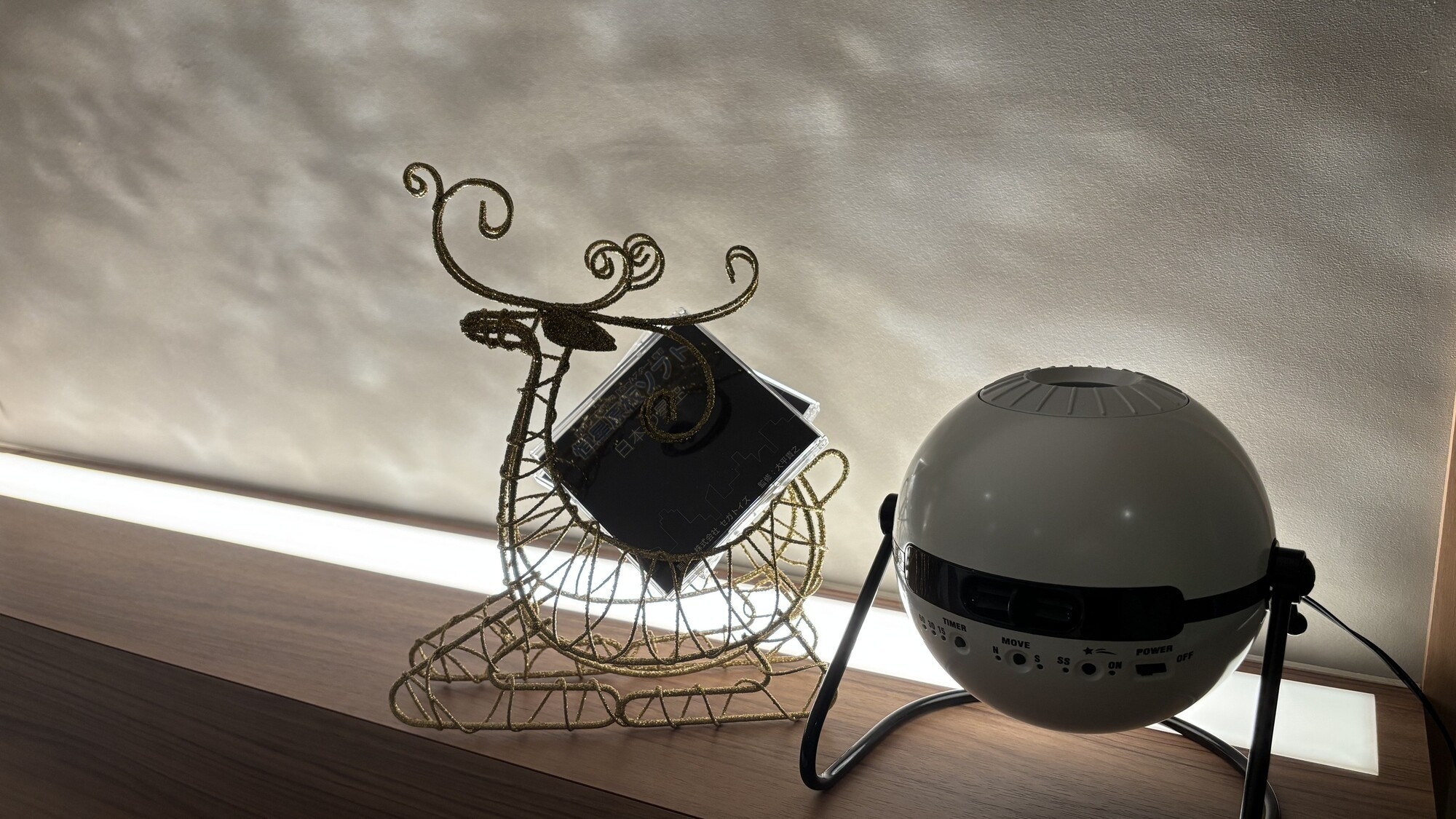 【1日1室限定】大切な人と贅沢に過ごす☆クリスマス☆バイキングプラン