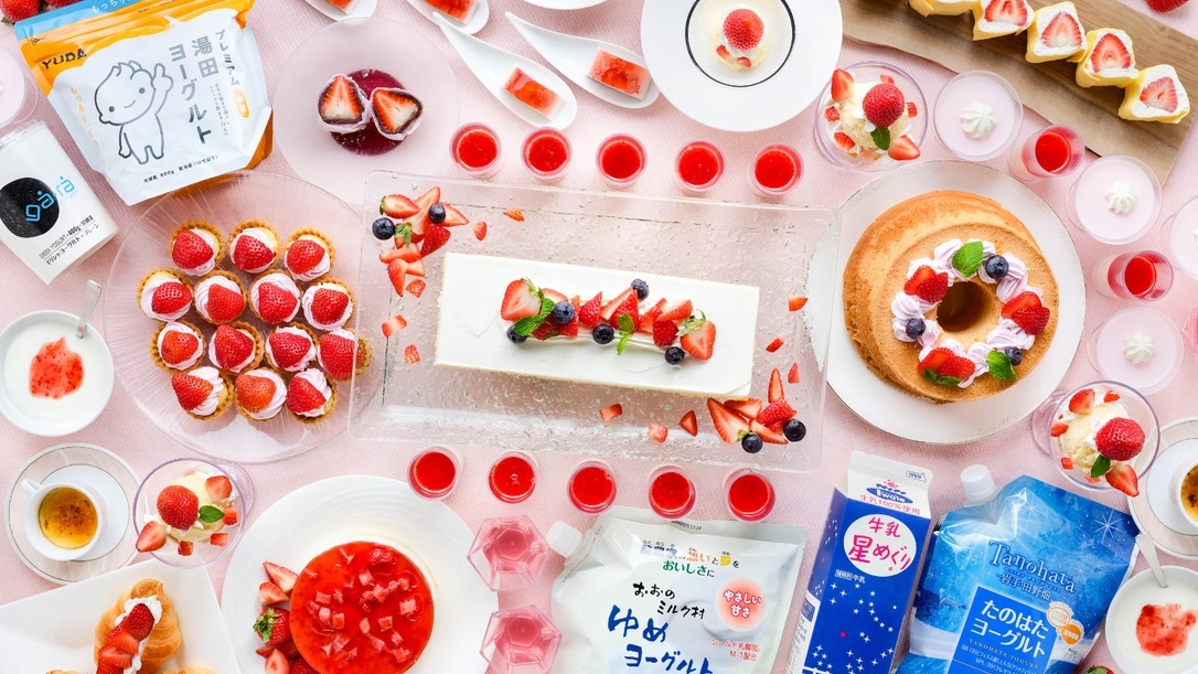 【スタンダード】Live×Buffet ヒカリノモリ バイキングプラン